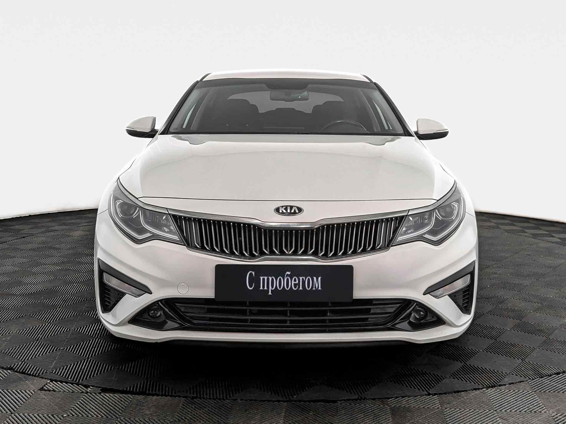 Kia Optima#69612