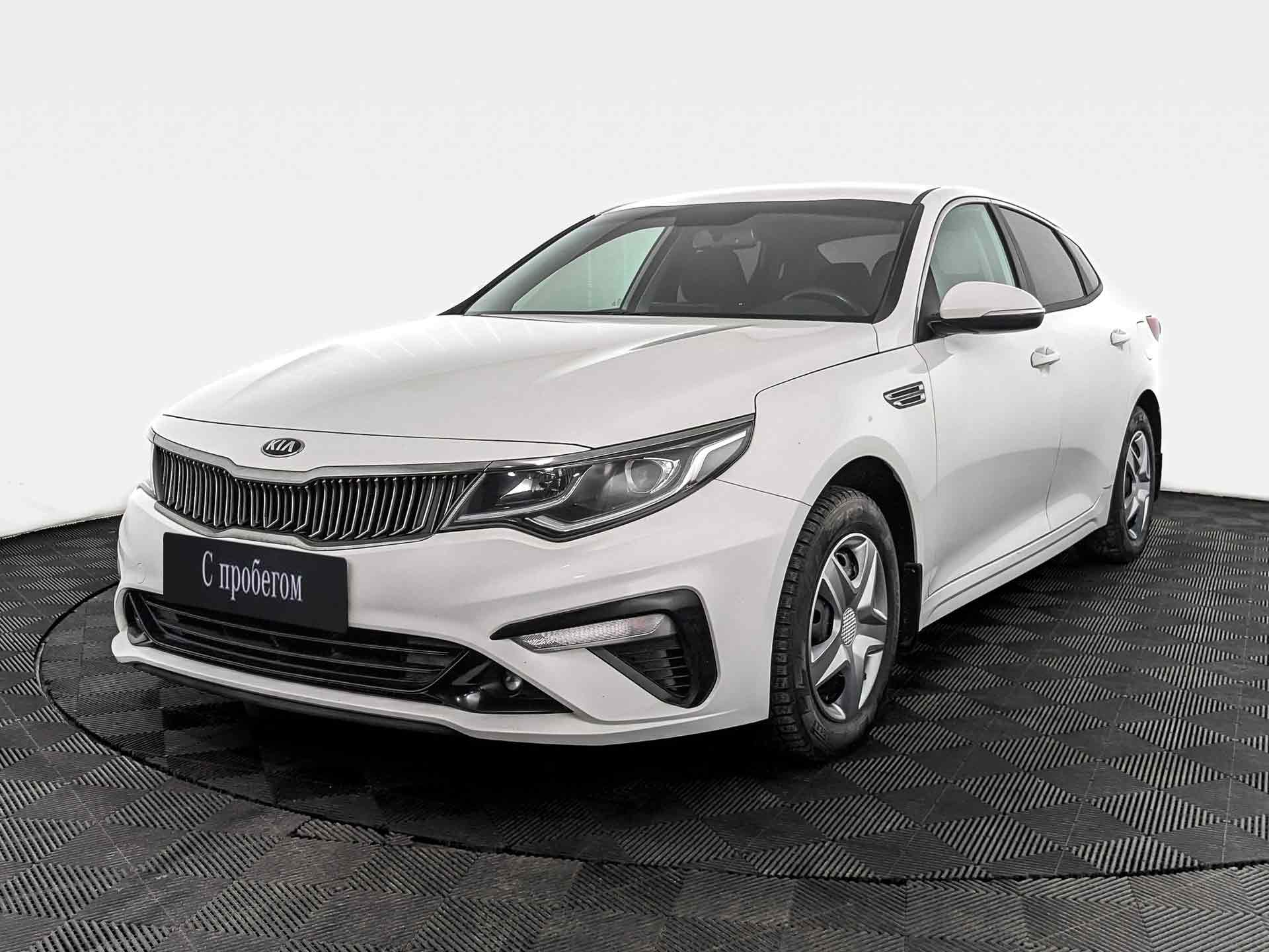 Kia Optima#69613