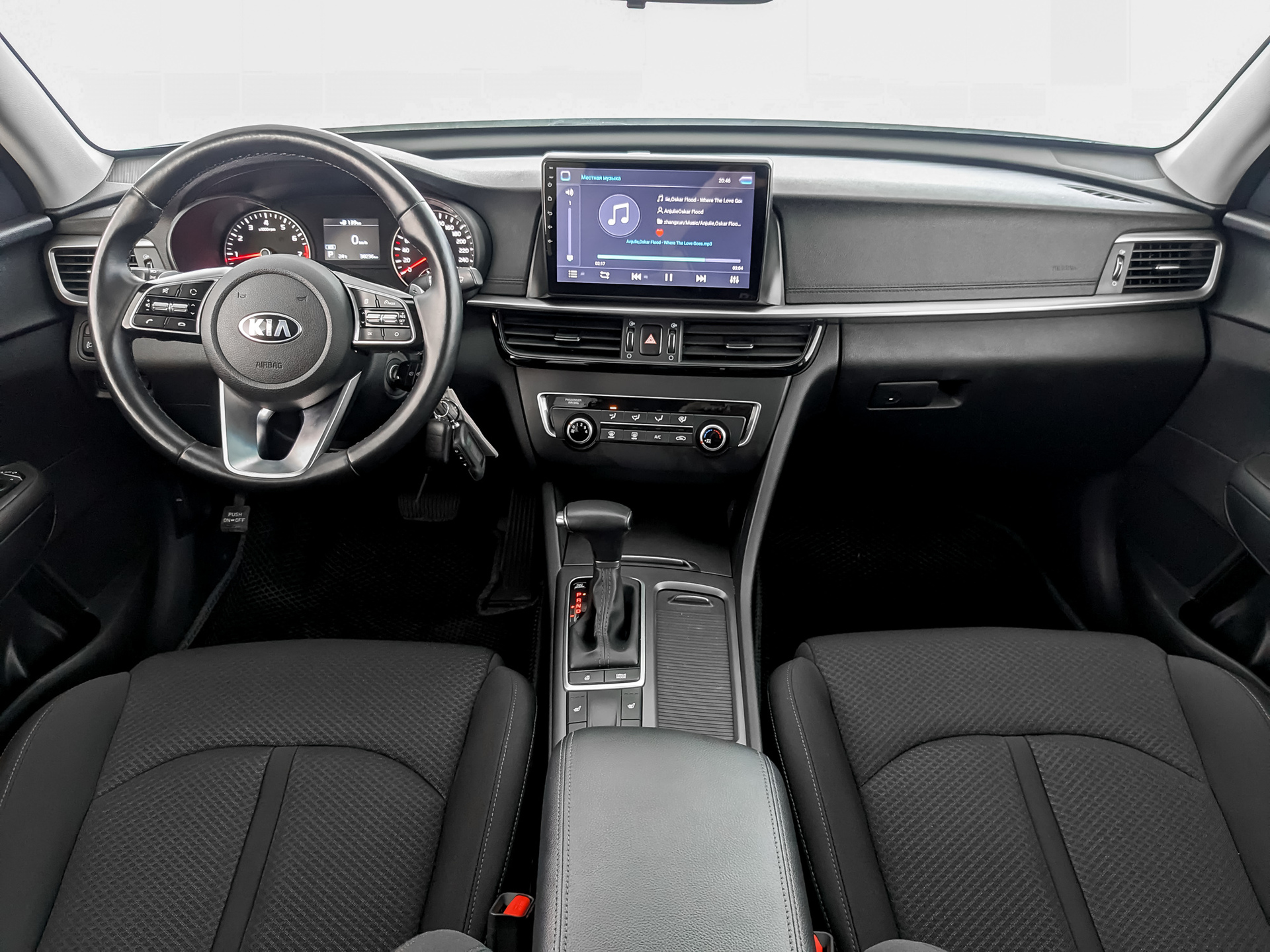 Kia Optima#74526