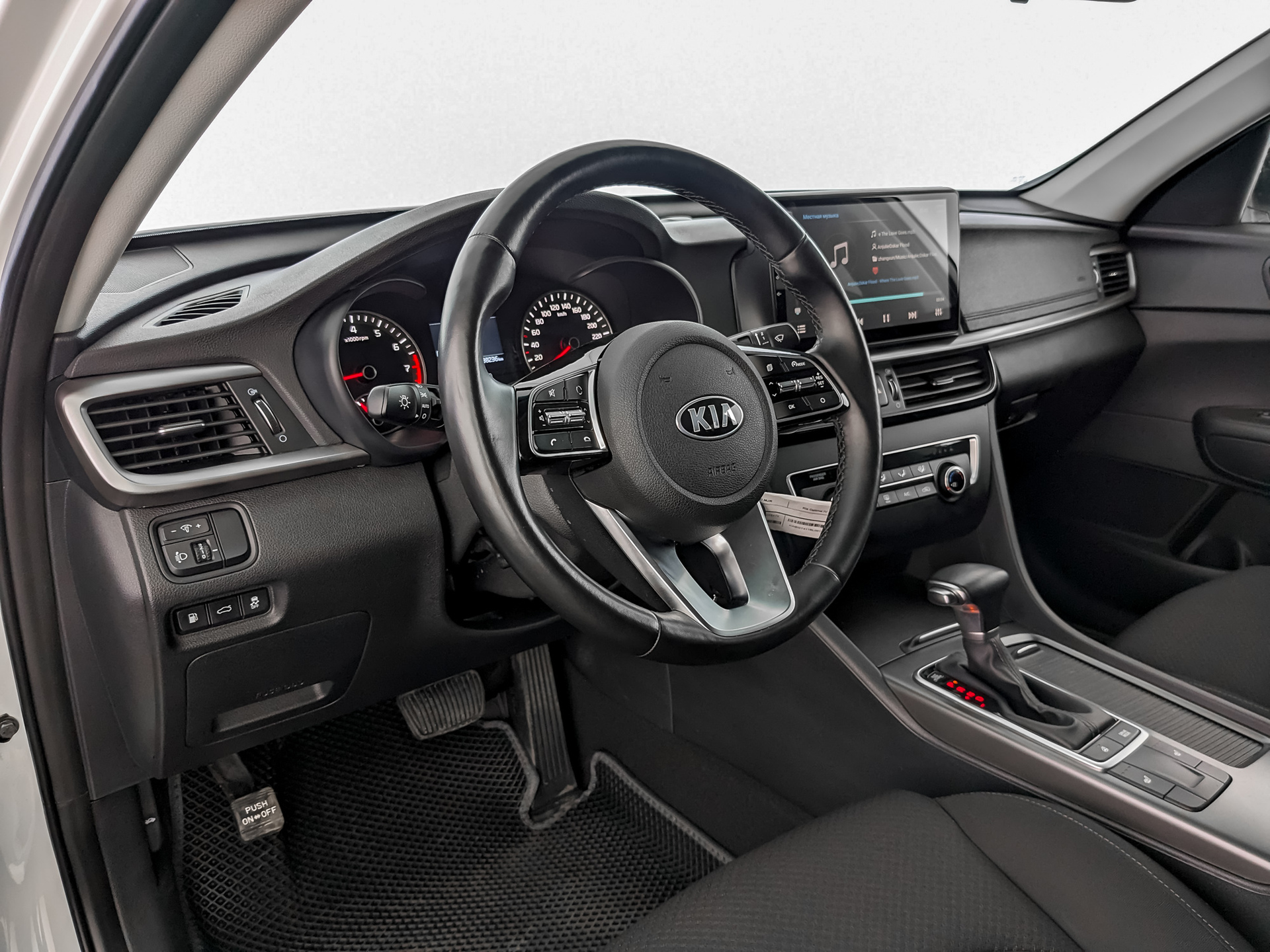 Kia Optima#74527