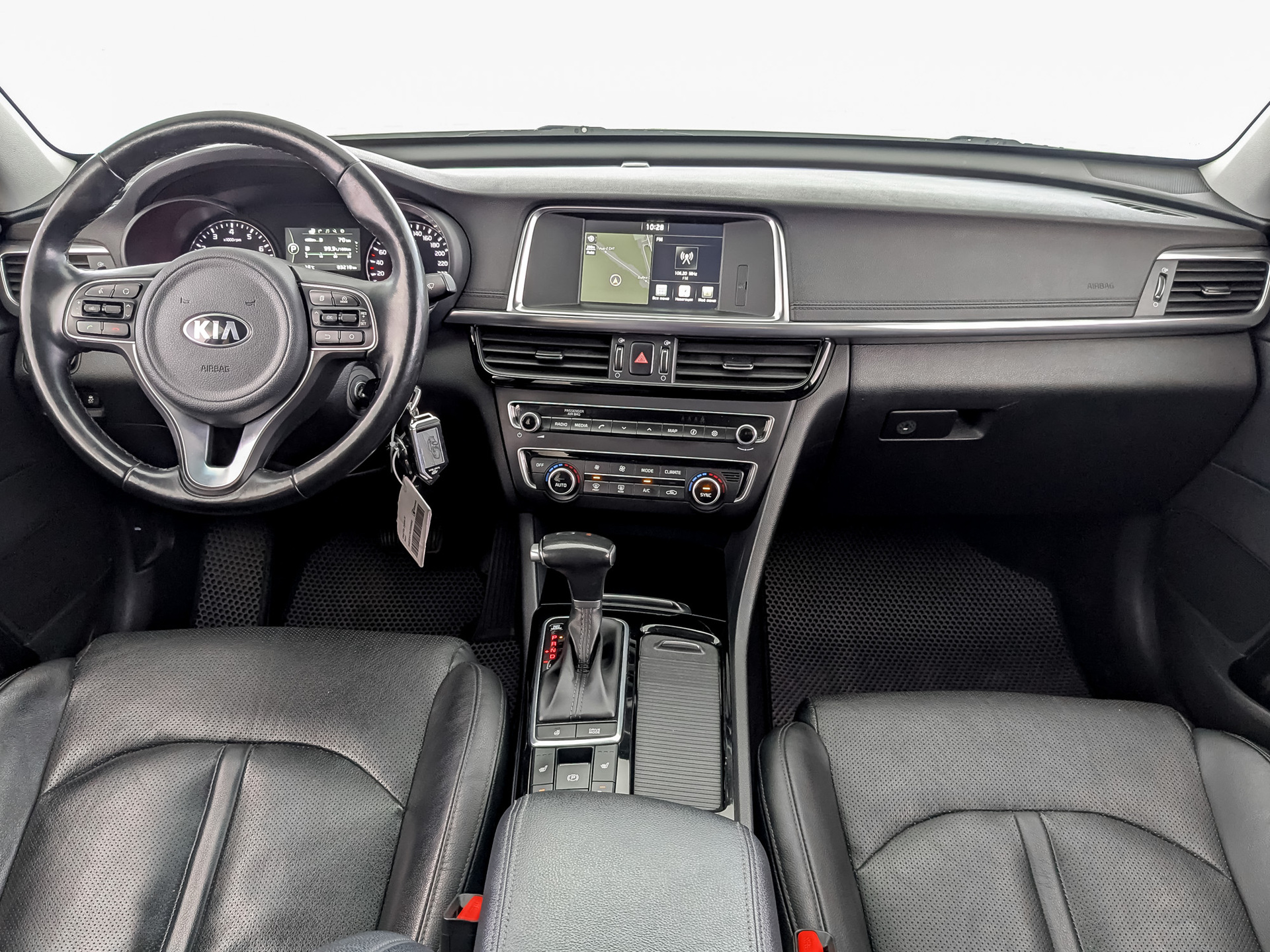 Kia Optima#74587