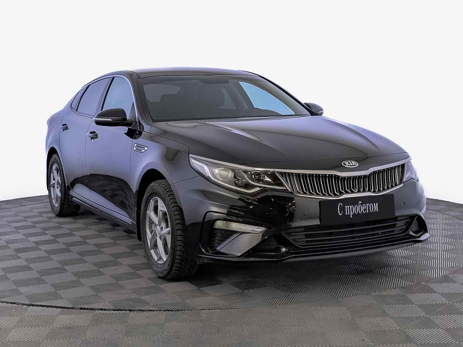 Kia Optima#74601