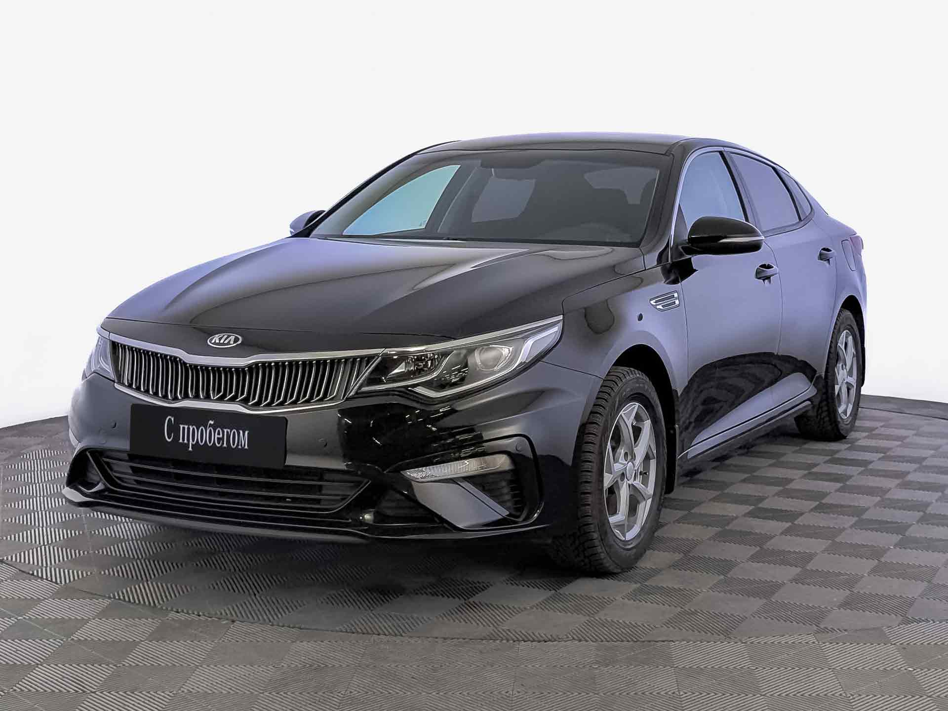 Kia Optima#74603