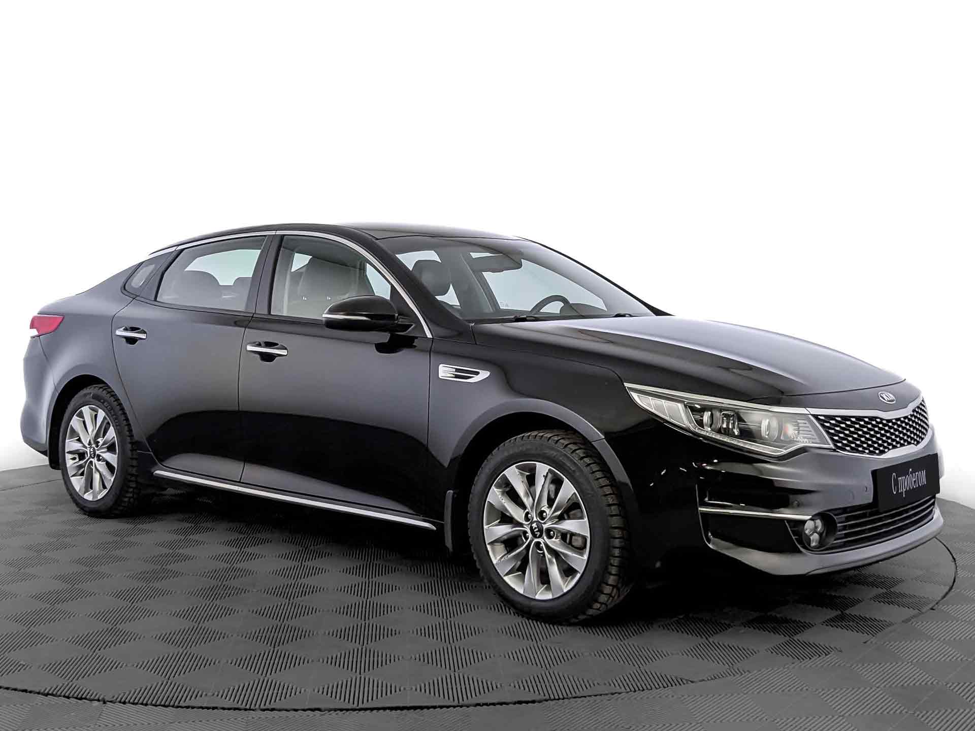 Kia Optima#74623