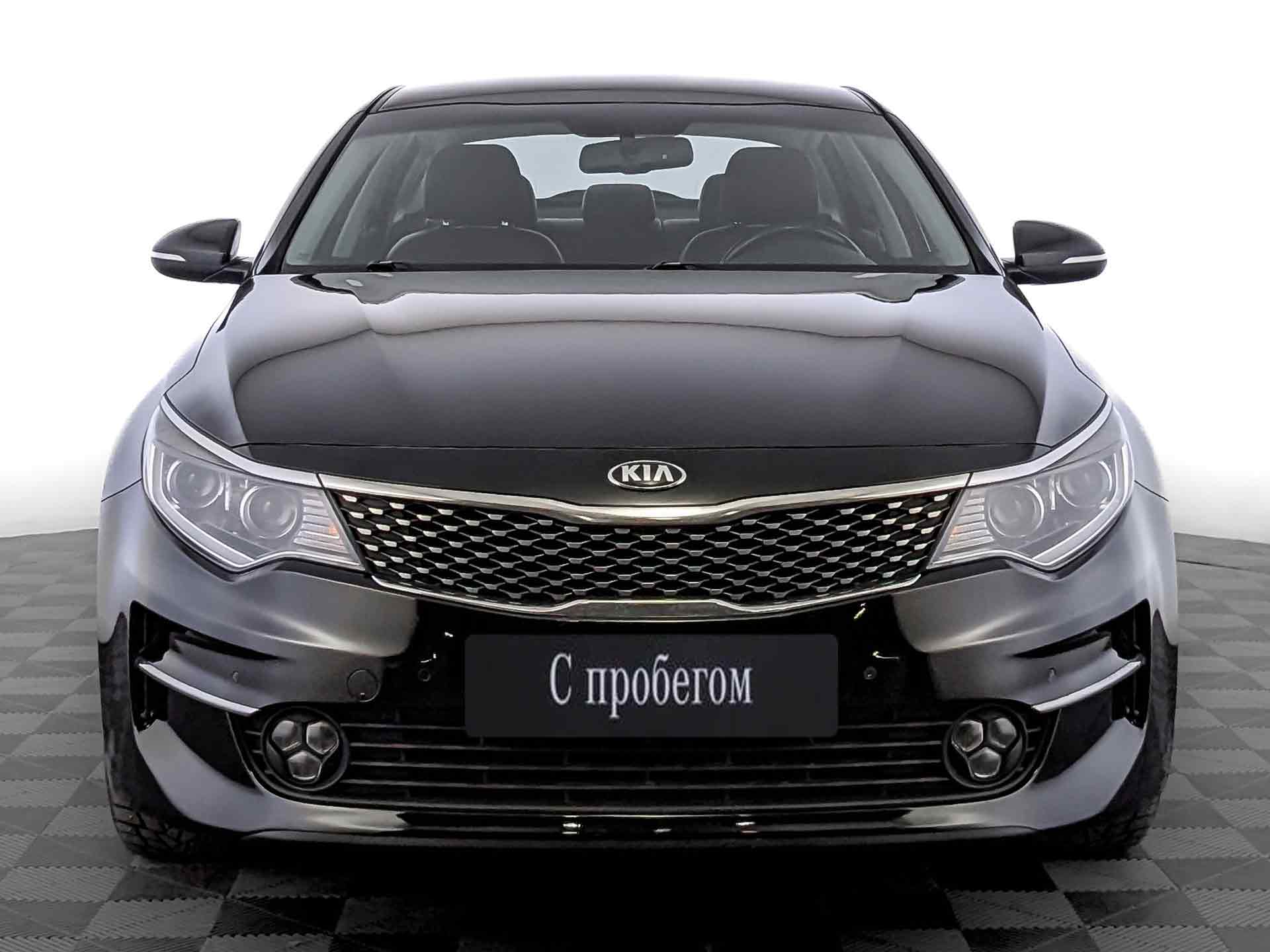 Kia Optima#74624
