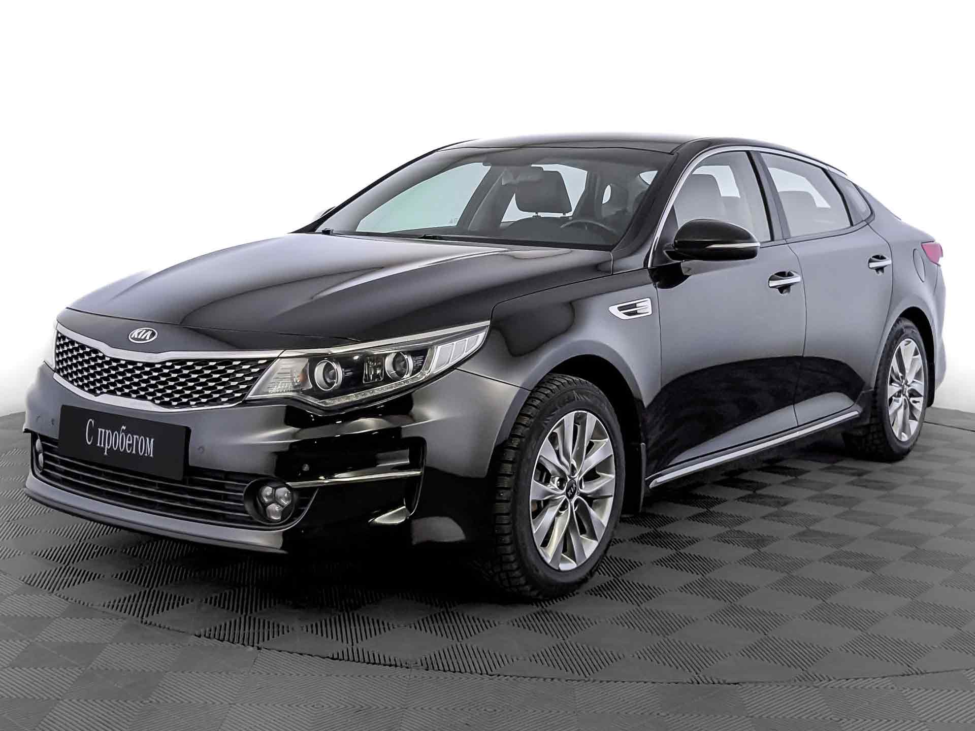 Kia Optima#74625