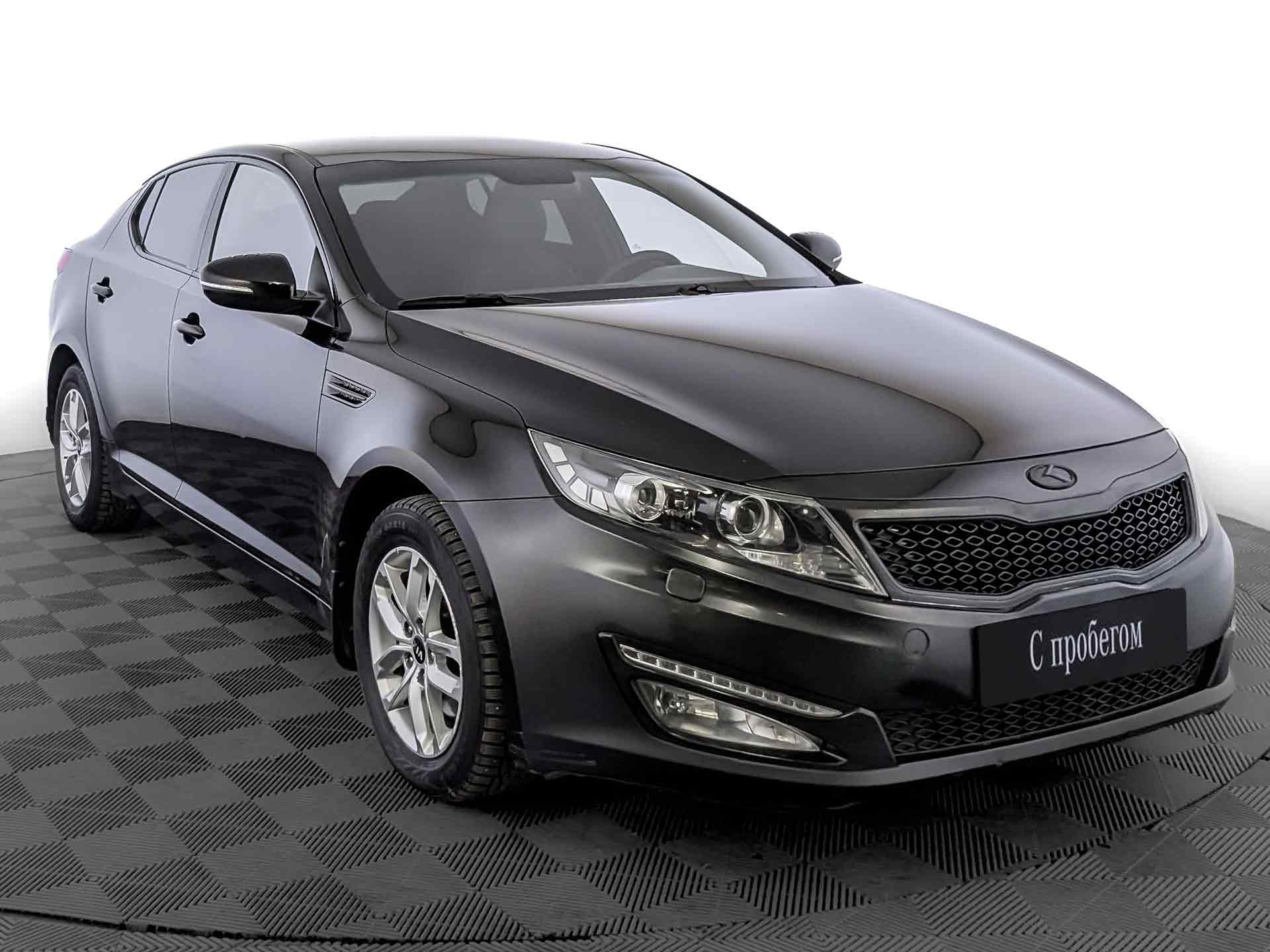Kia Optima#74635