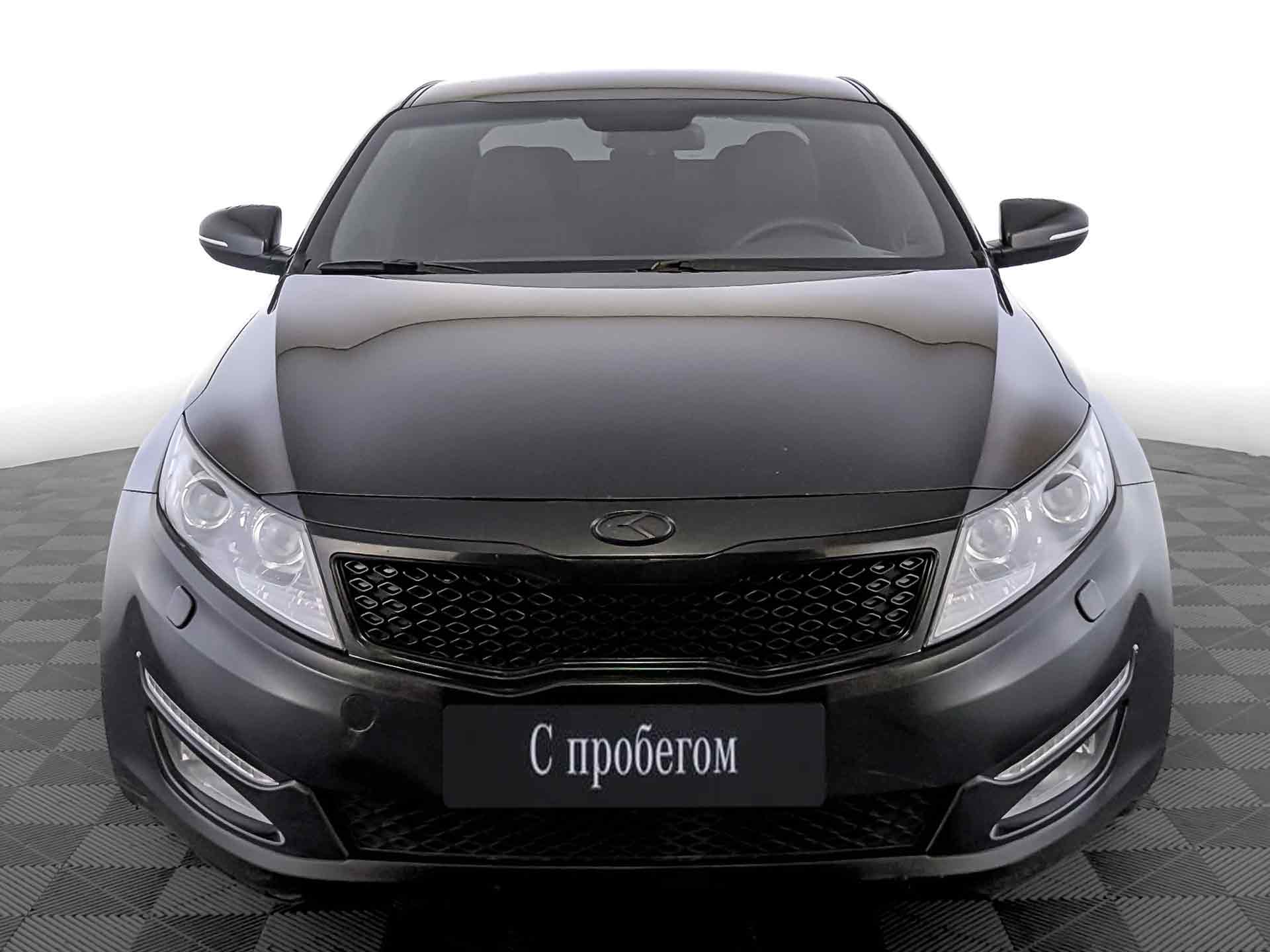 Kia Optima#74636