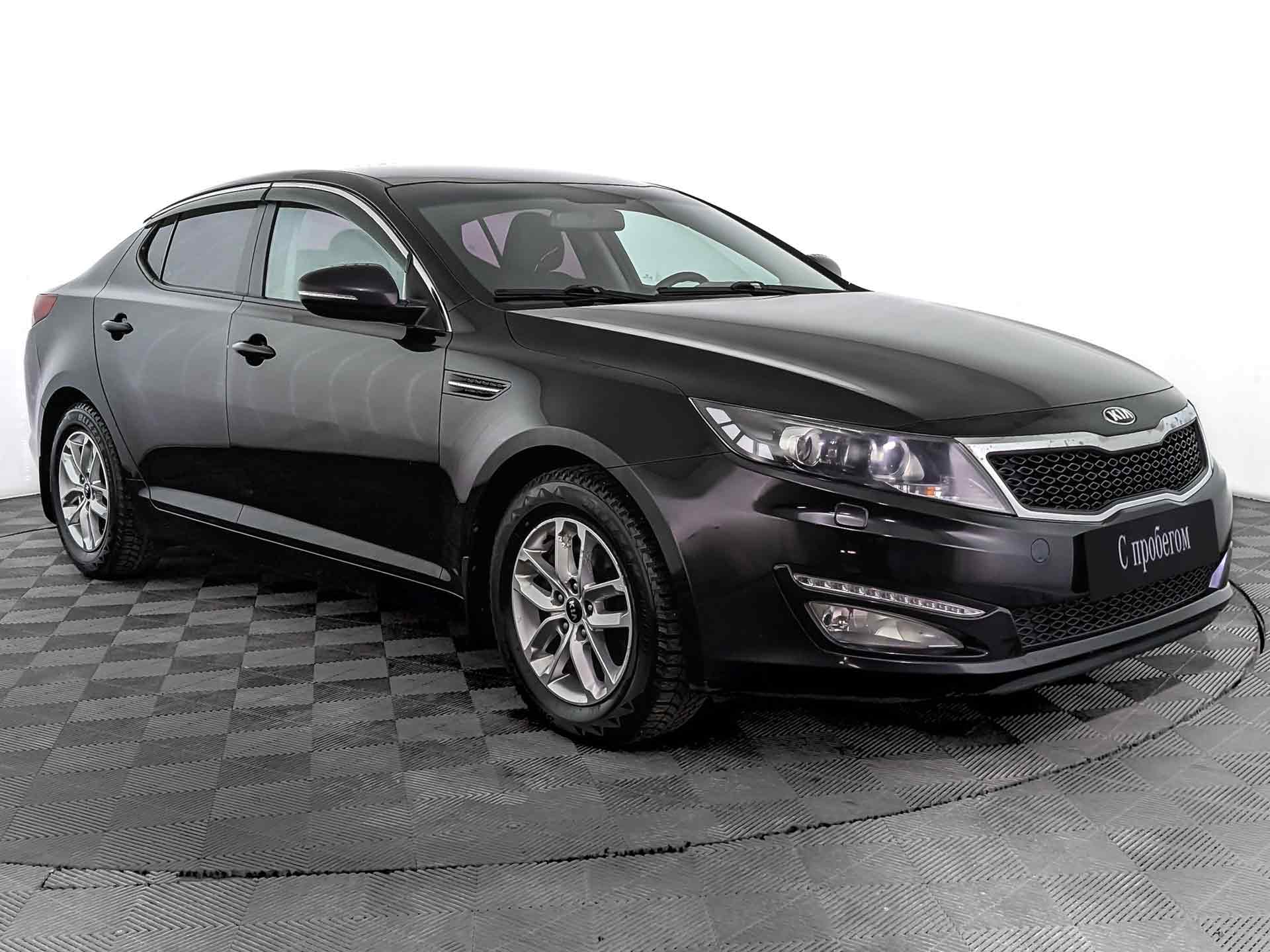 Kia Optima#74647