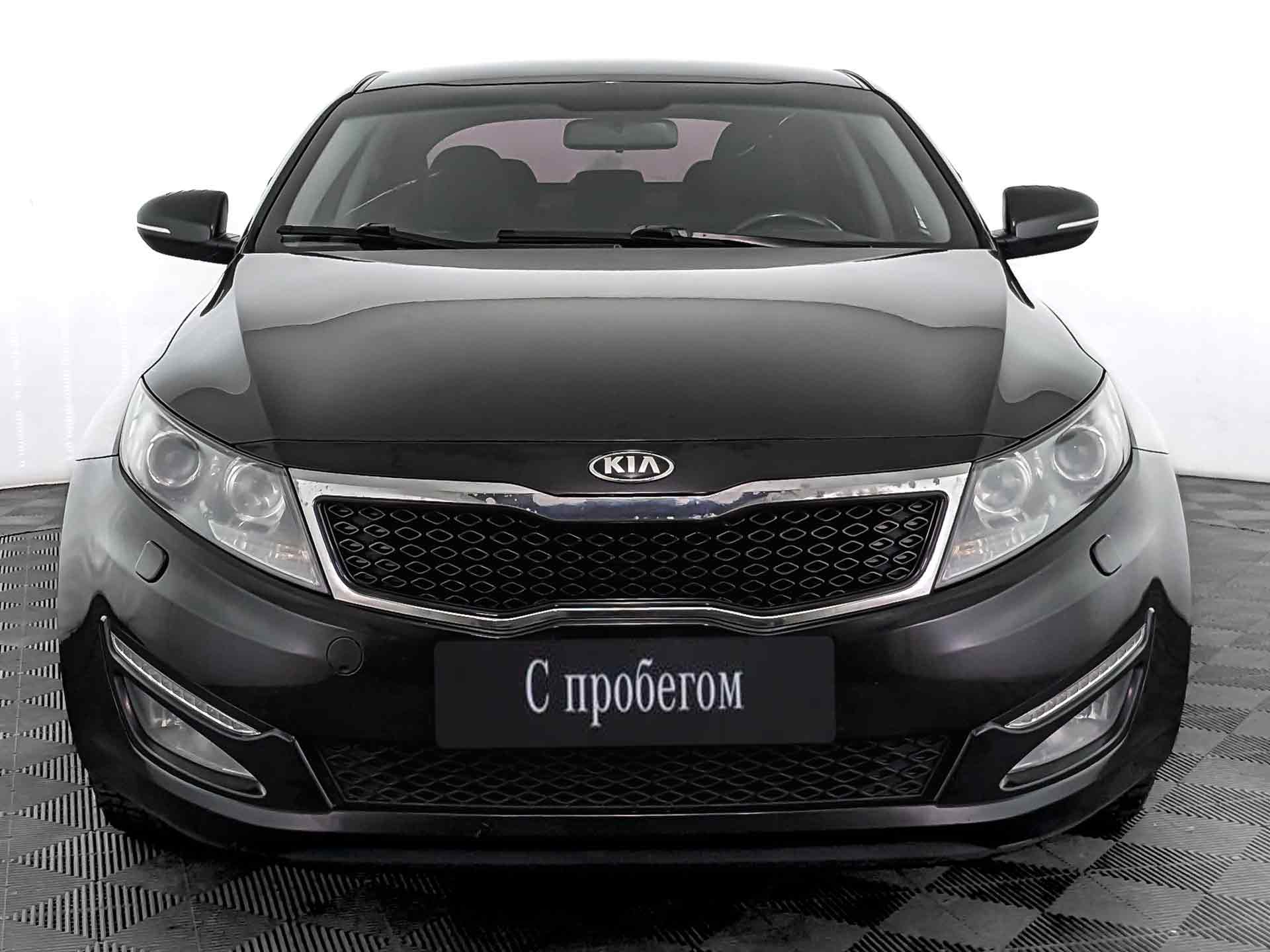 Kia Optima#74648
