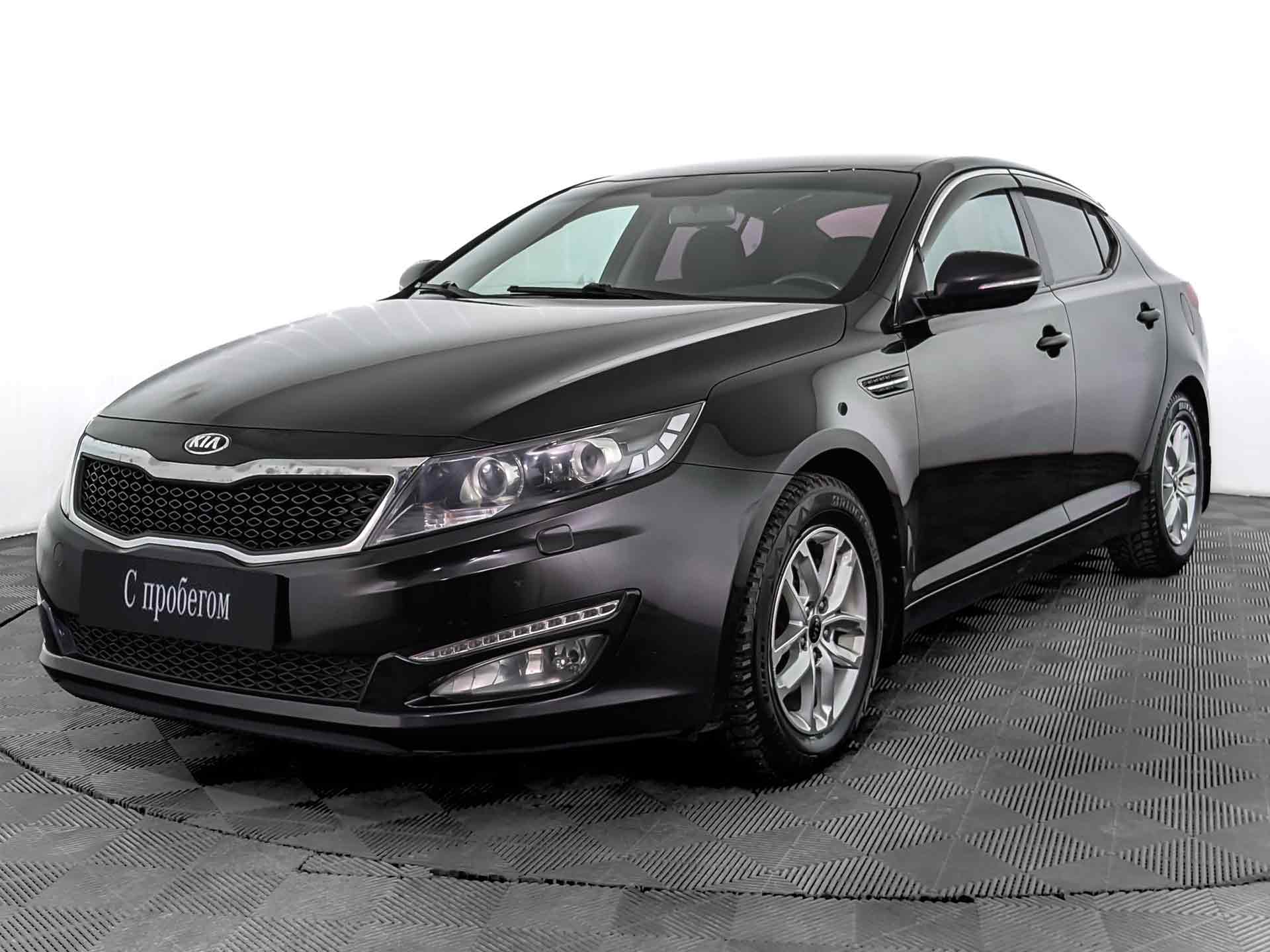 Kia Optima#74649