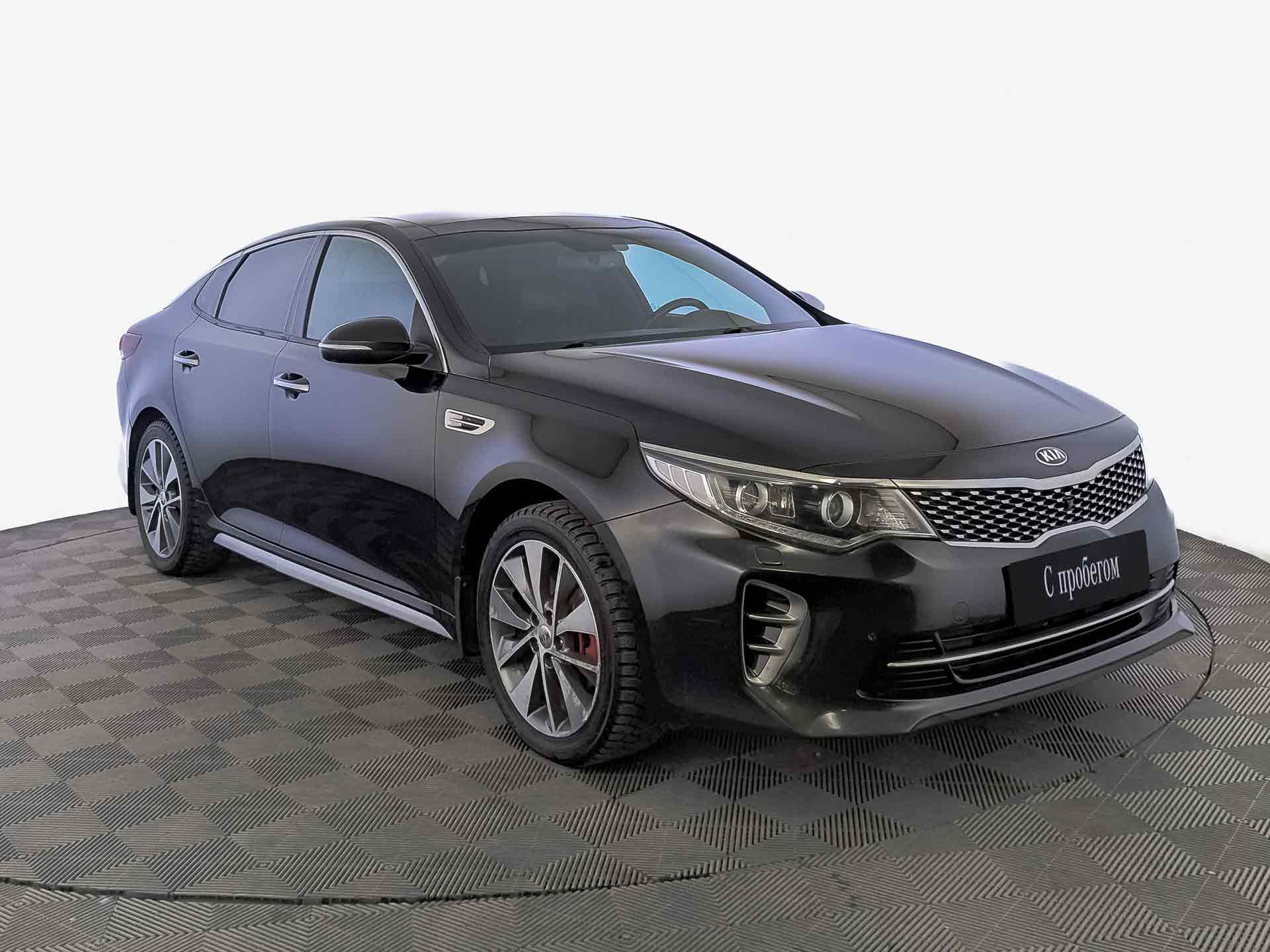 Kia Optima#83419