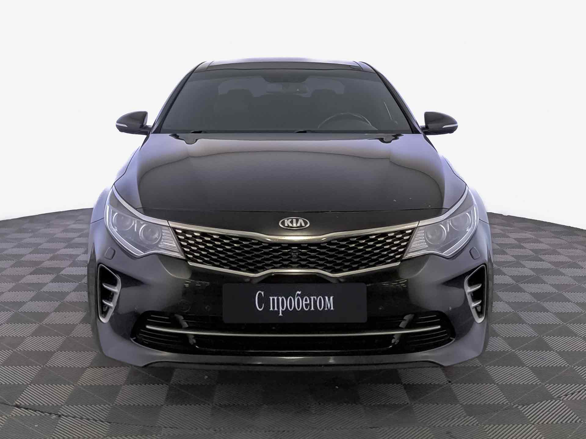 Kia Optima#83420