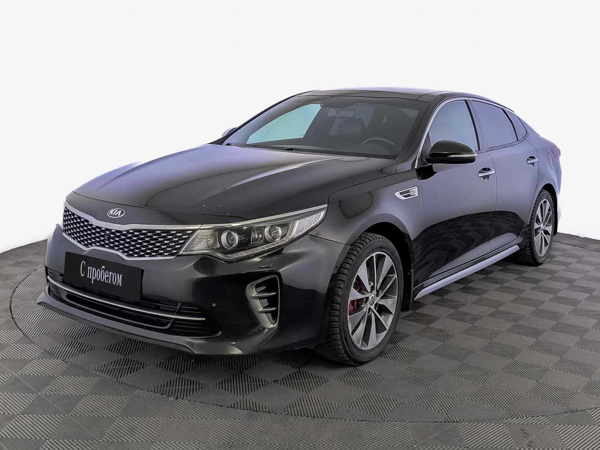Kia Optima#83421