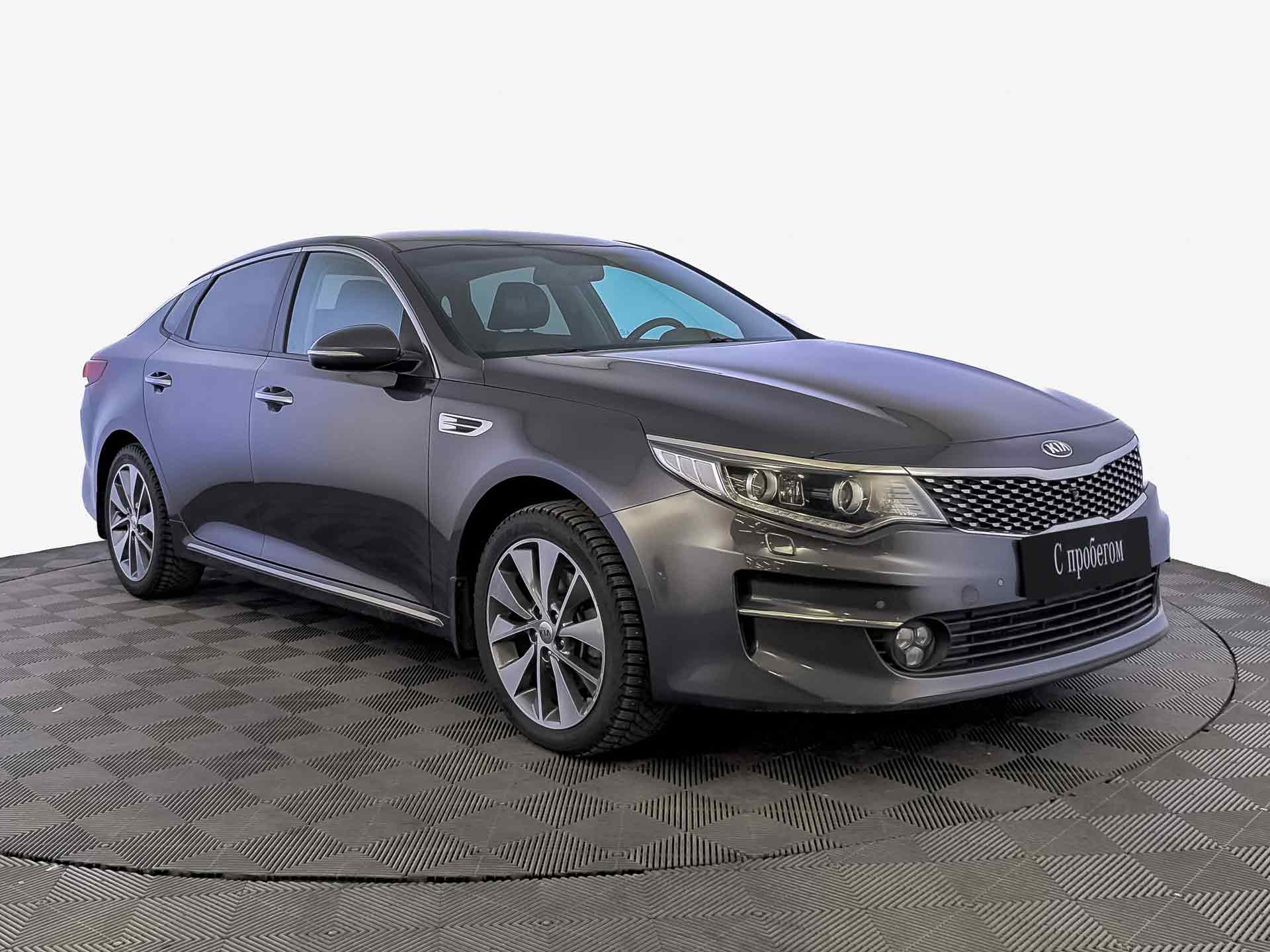 Kia Optima#83431
