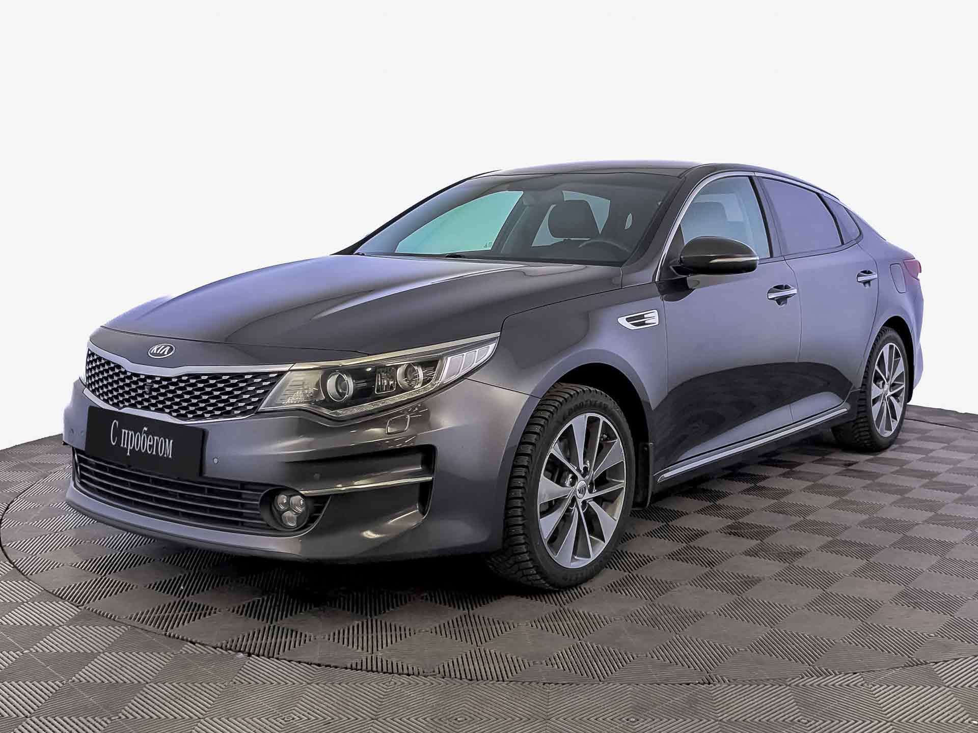 Kia Optima#83433