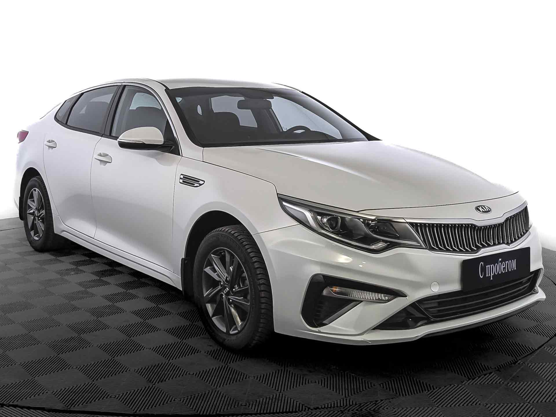 Kia Optima#83443