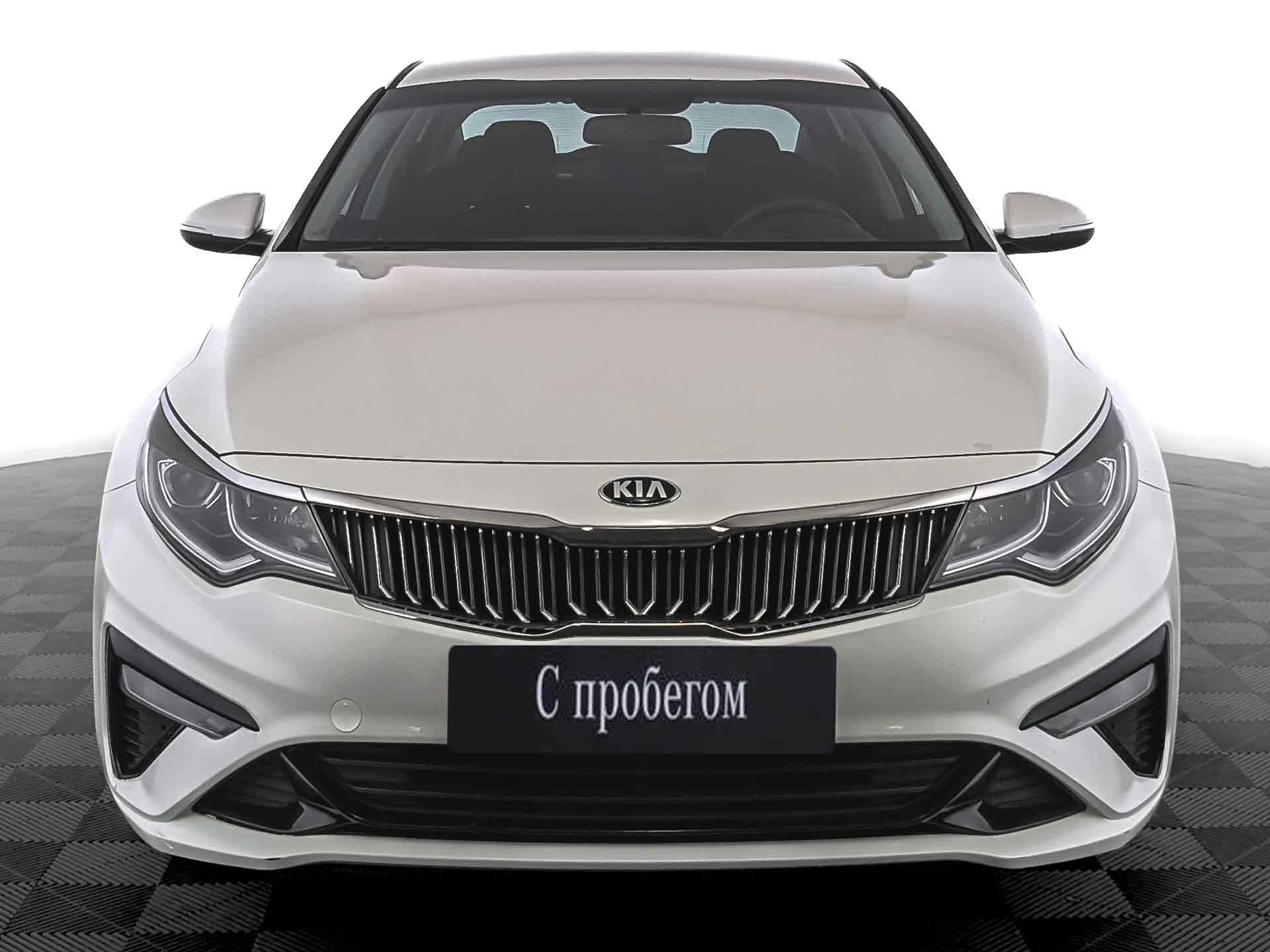 Kia Optima#83444