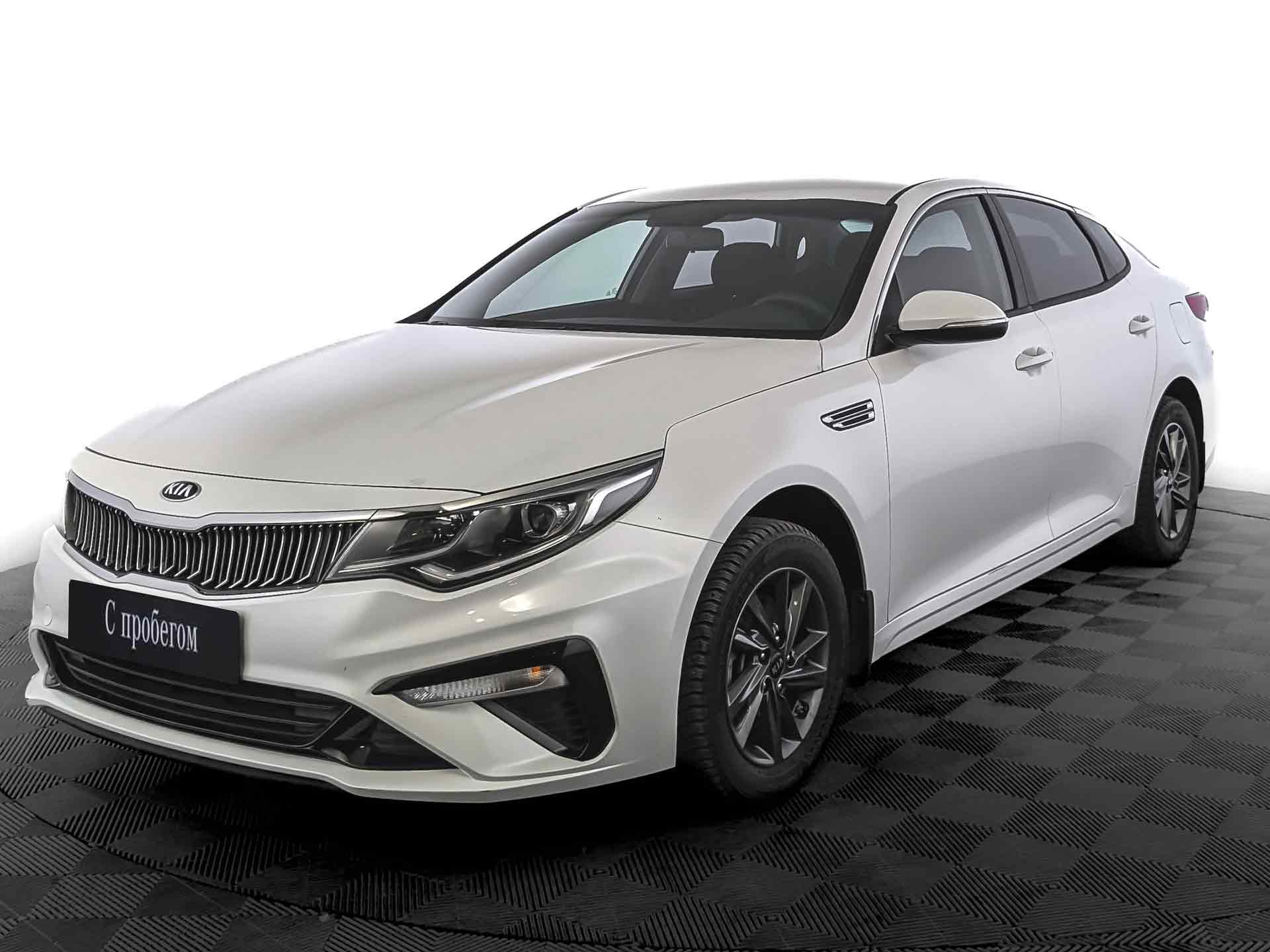 Kia Optima#83445