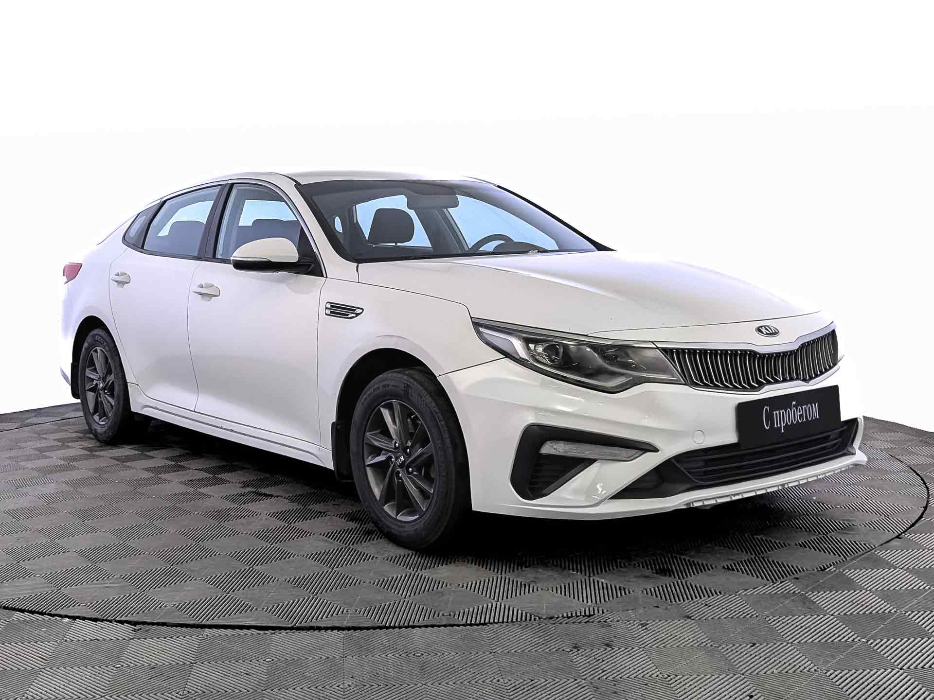 Kia Optima#83455