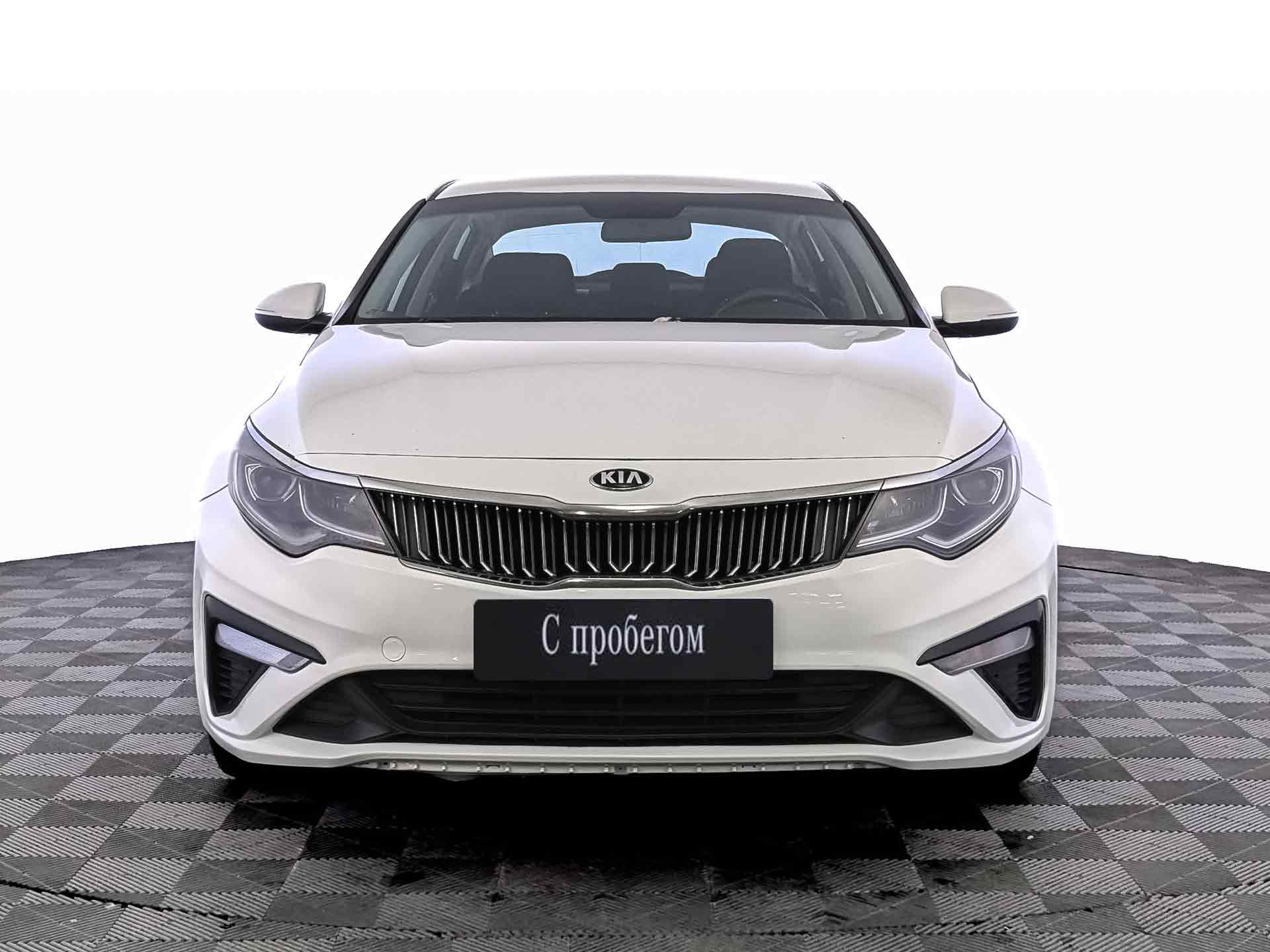 Kia Optima#83456