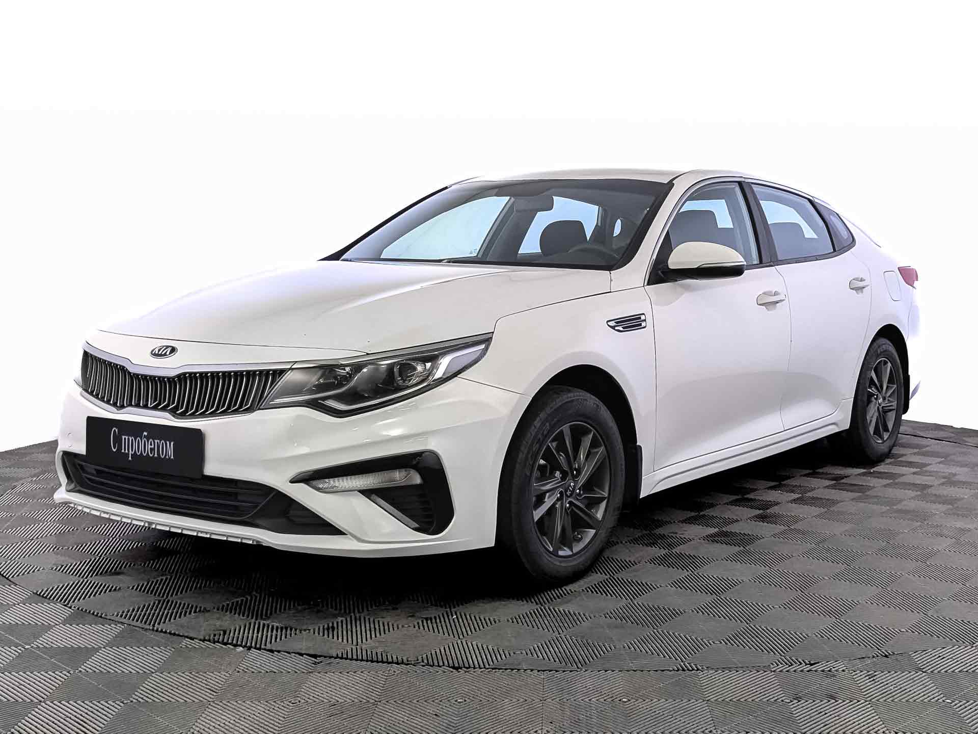 Kia Optima#83457
