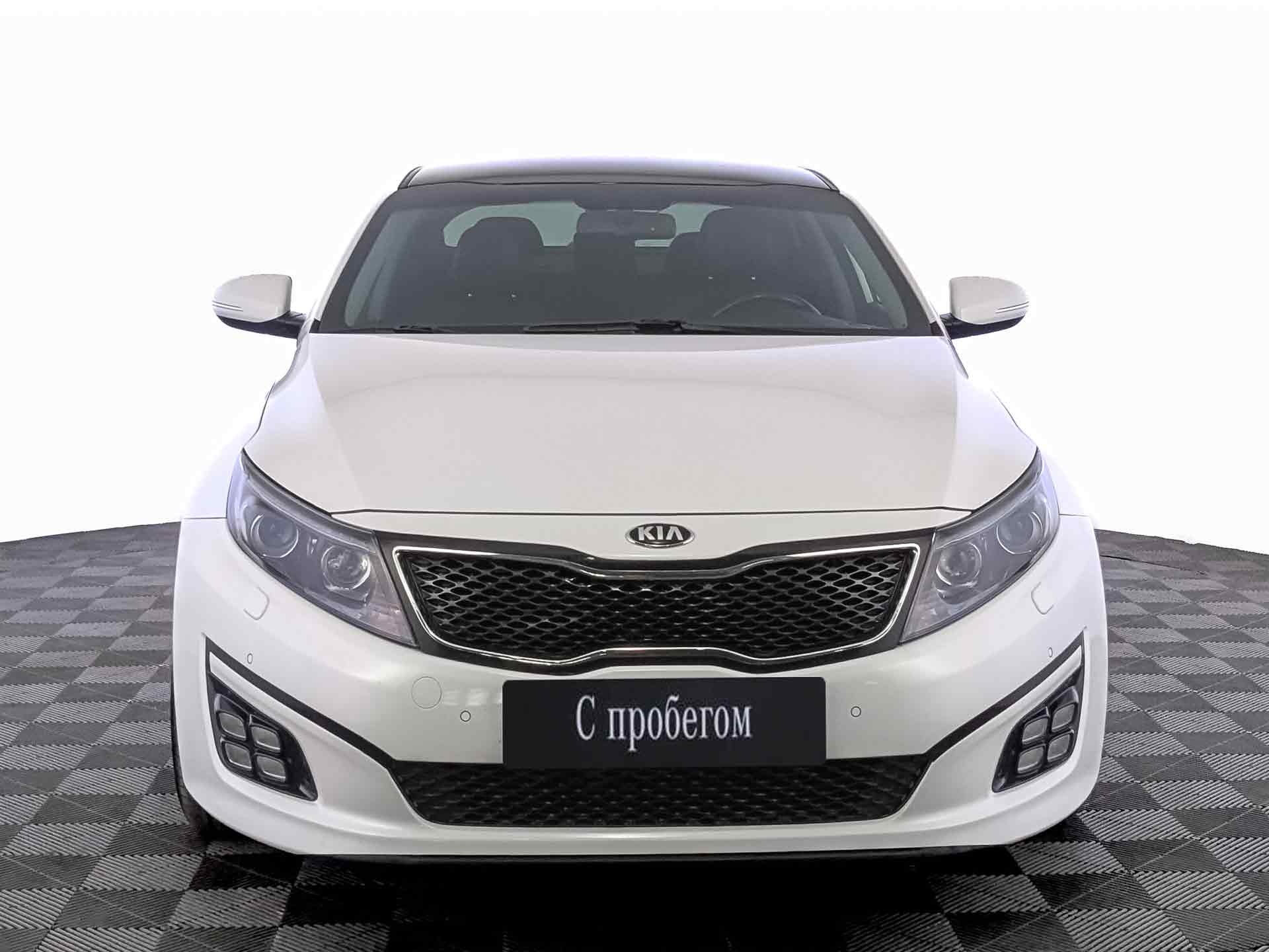 Kia Optima#83480