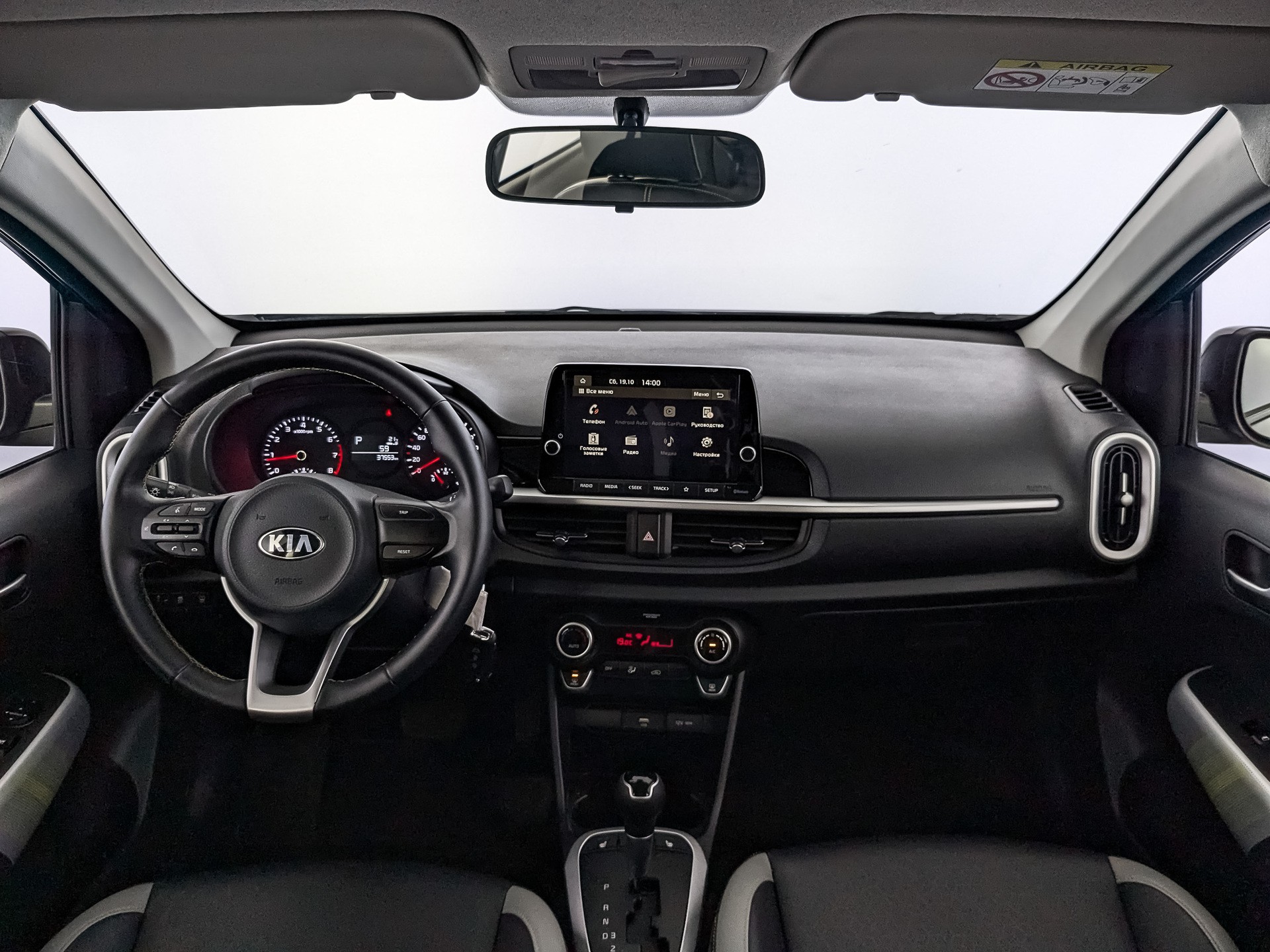 Kia Picanto#23698