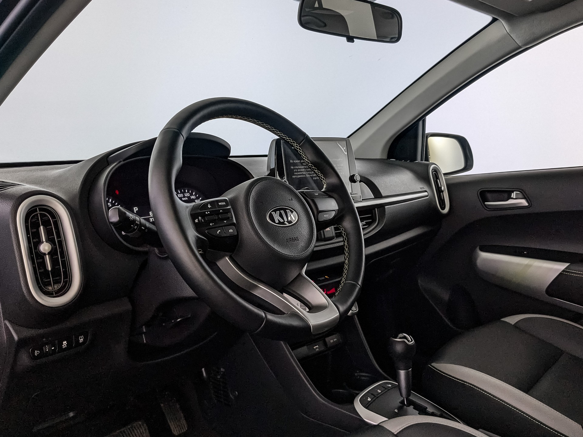Kia Picanto#23699