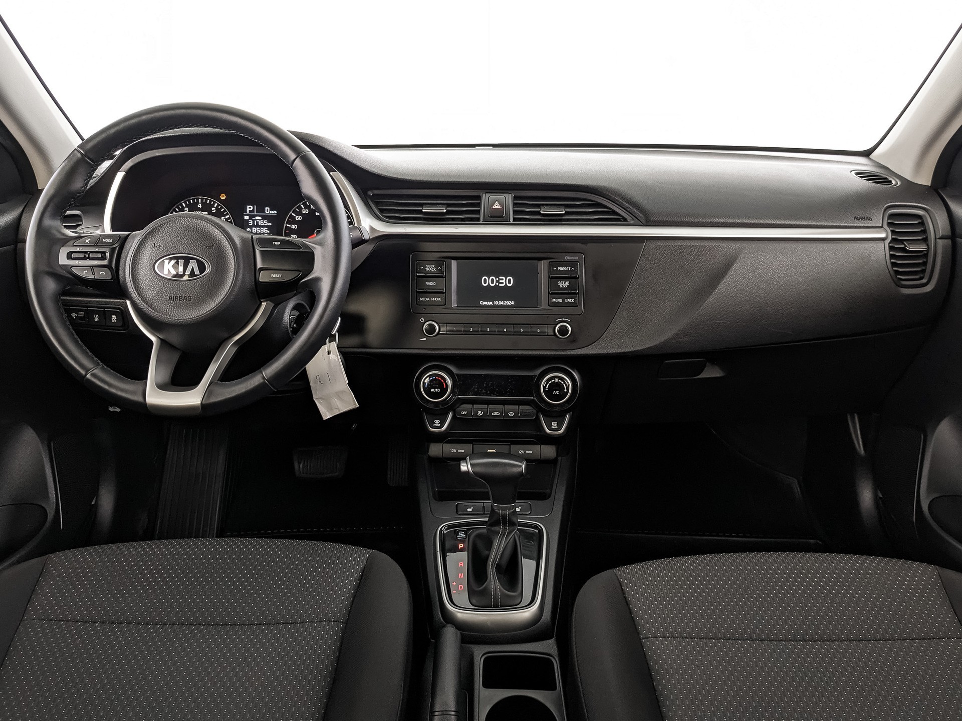 Kia Rio#23718