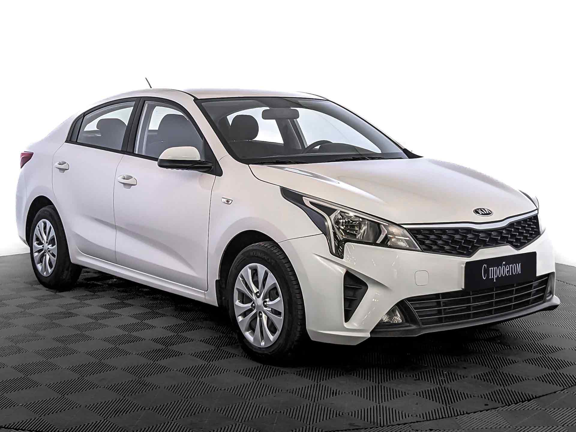 Kia Rio#23720