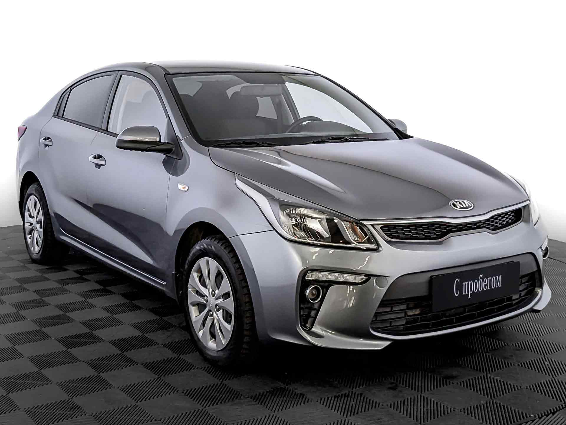 Kia Rio#23730