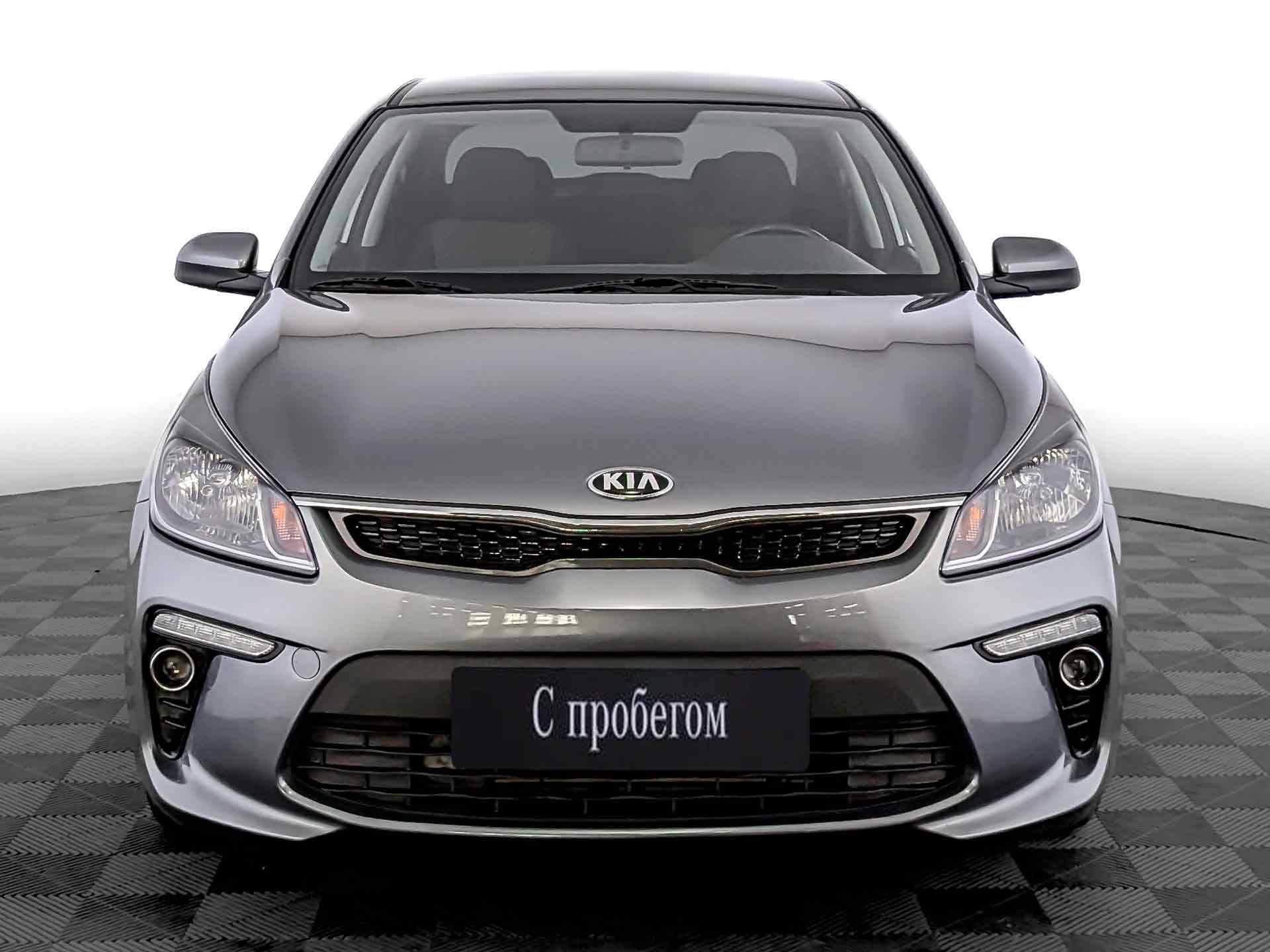 Kia Rio#23731