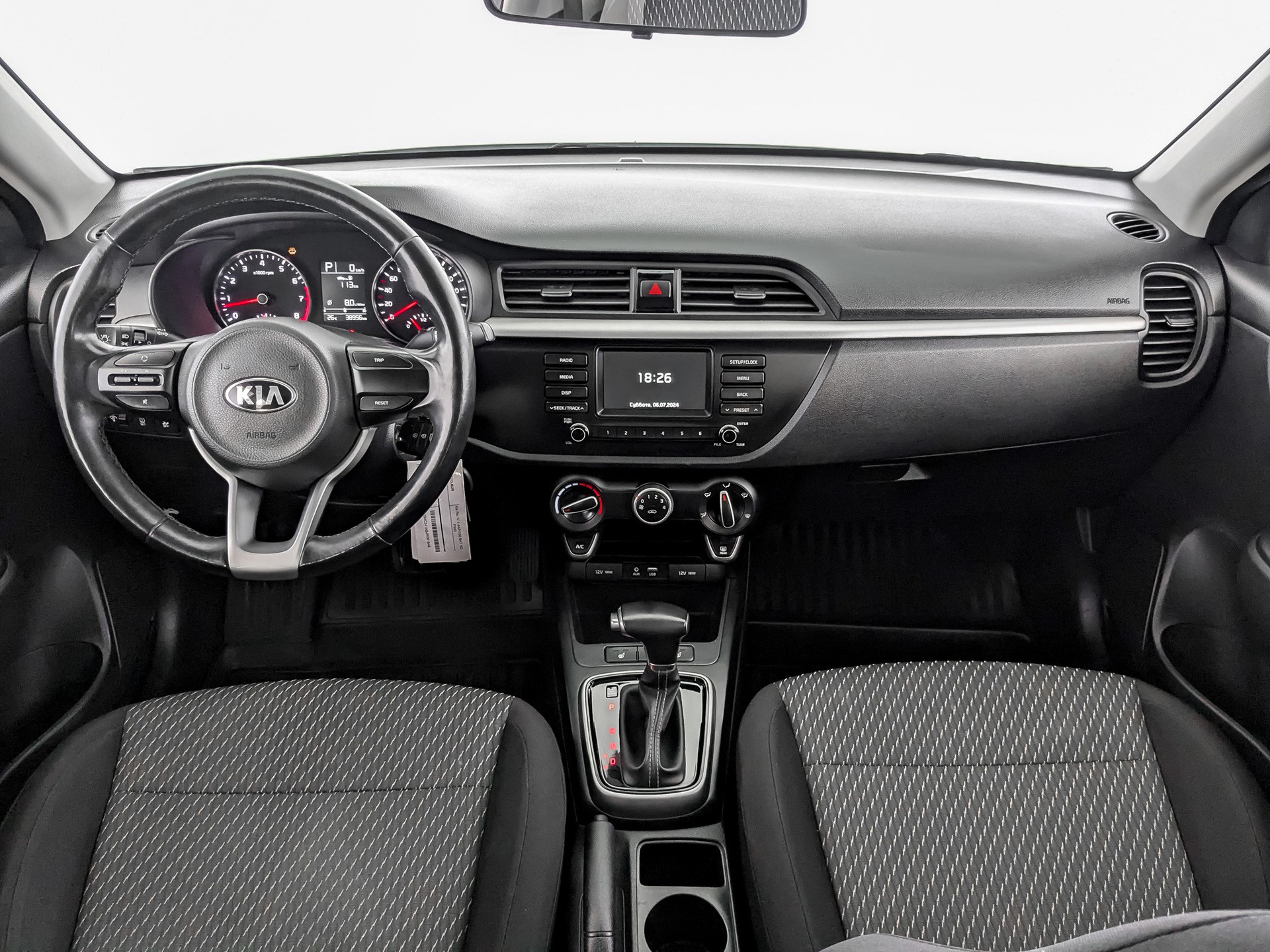 Kia Rio#23771