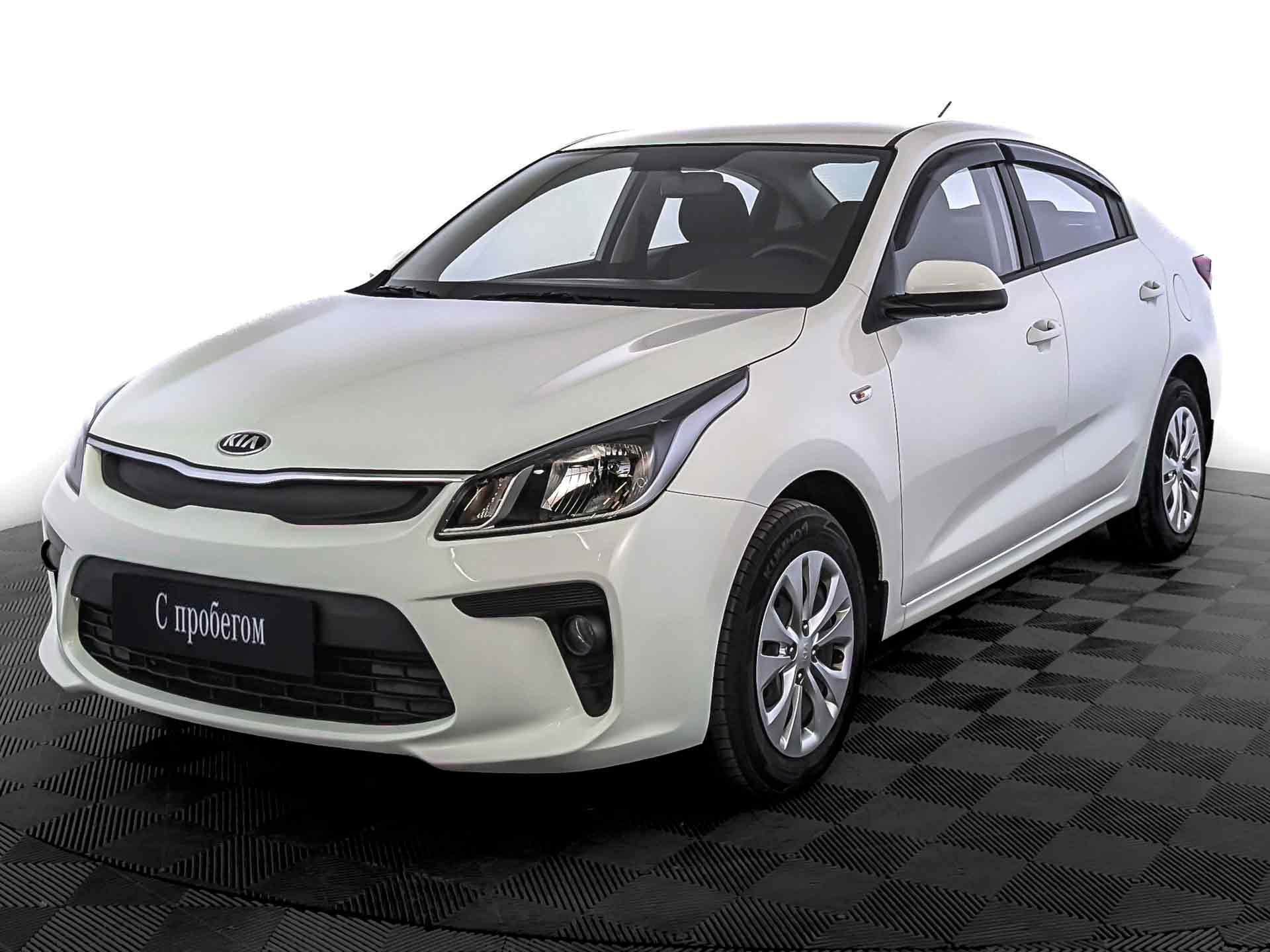Kia Rio#23775