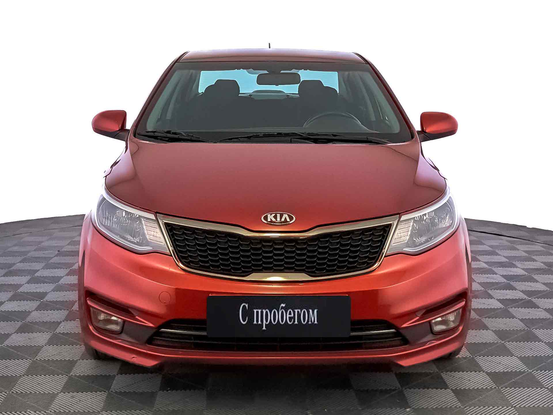 Kia Rio#23784