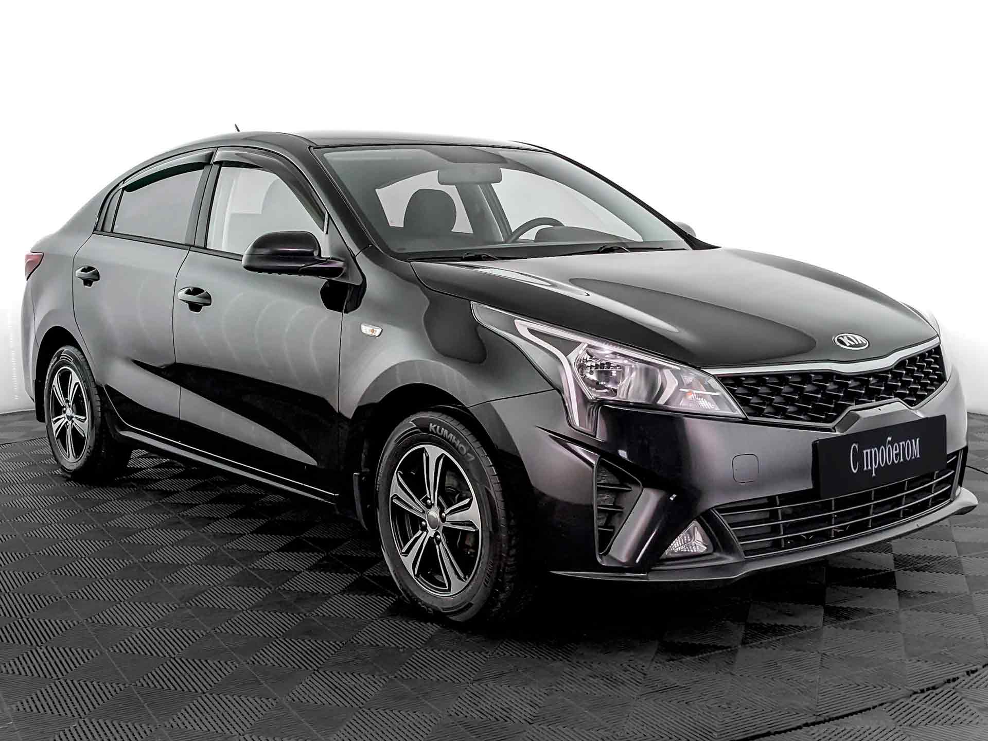 Kia Rio#24139