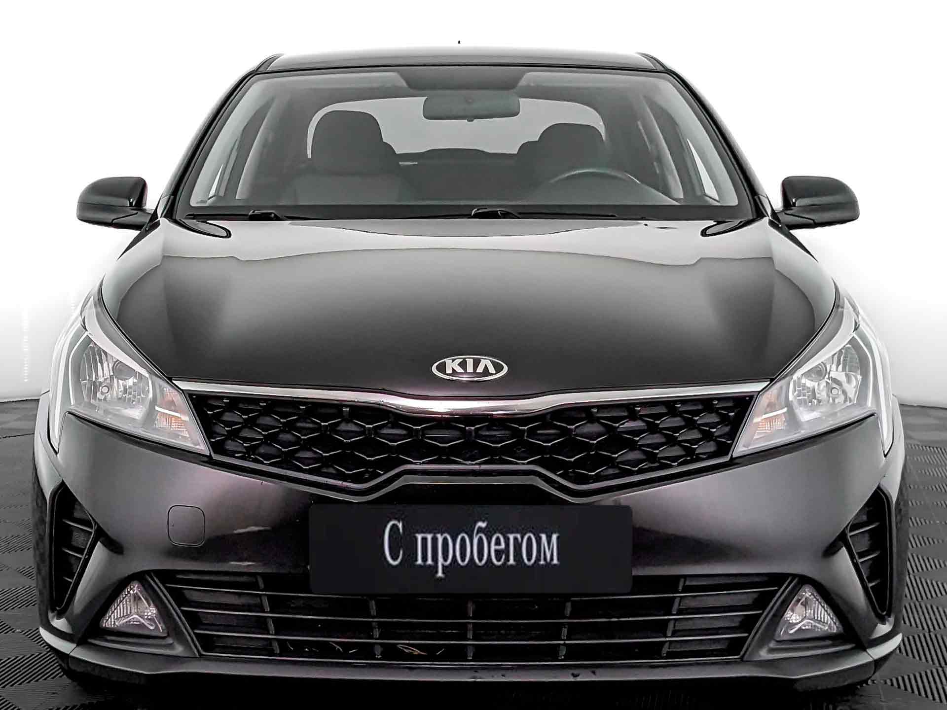 Kia Rio#24140