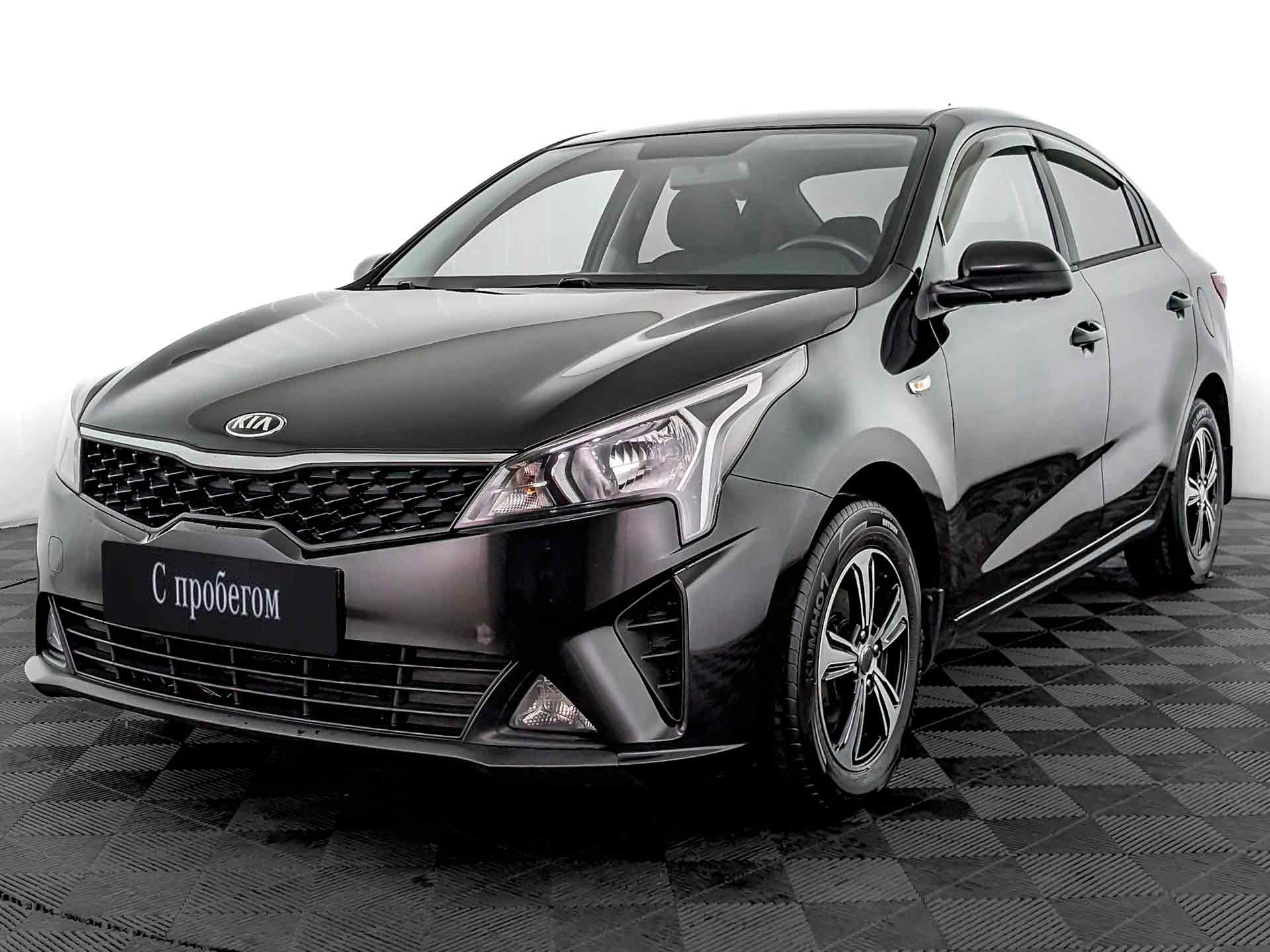 Kia Rio#24141