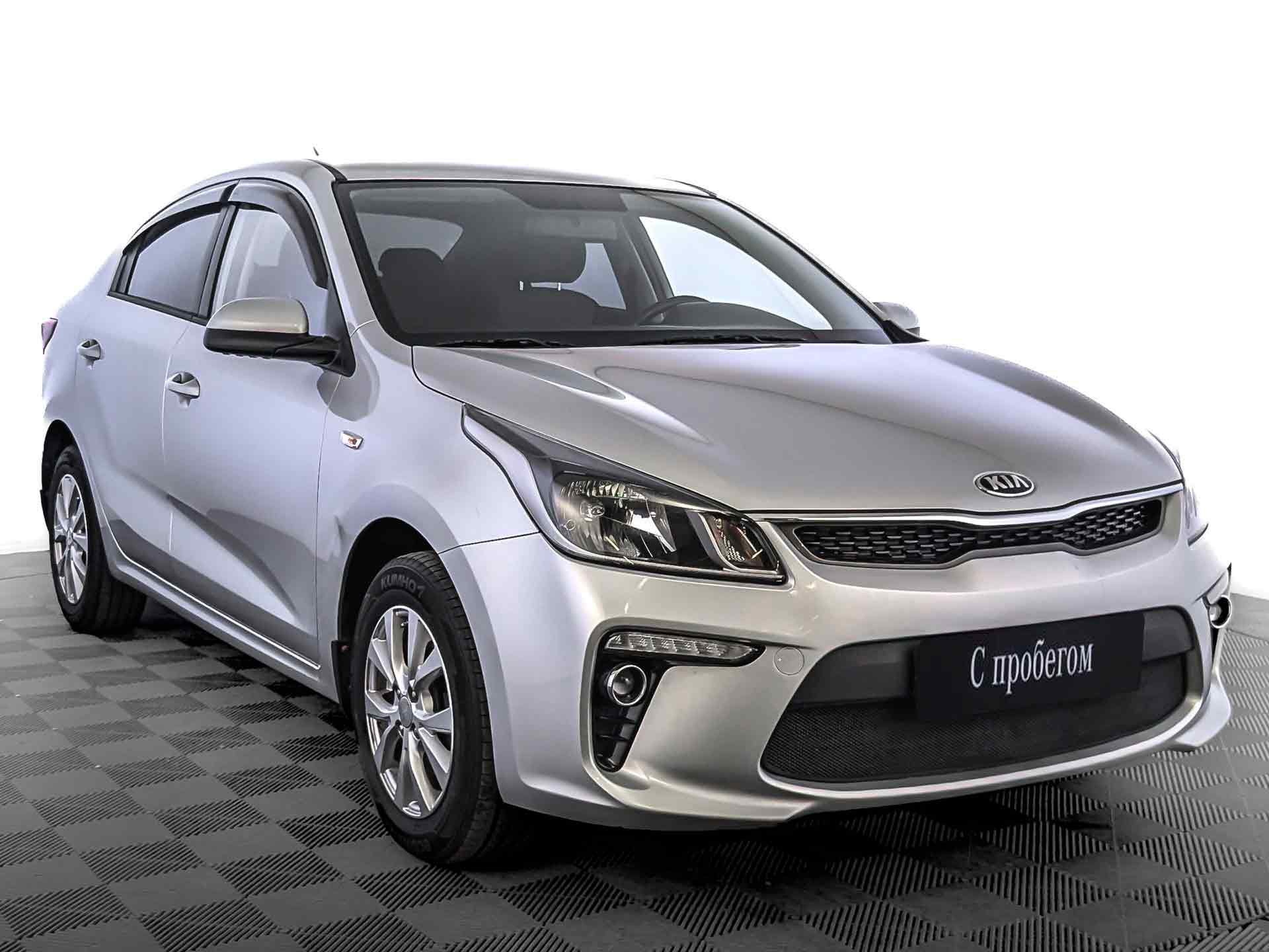 Kia Rio#24149