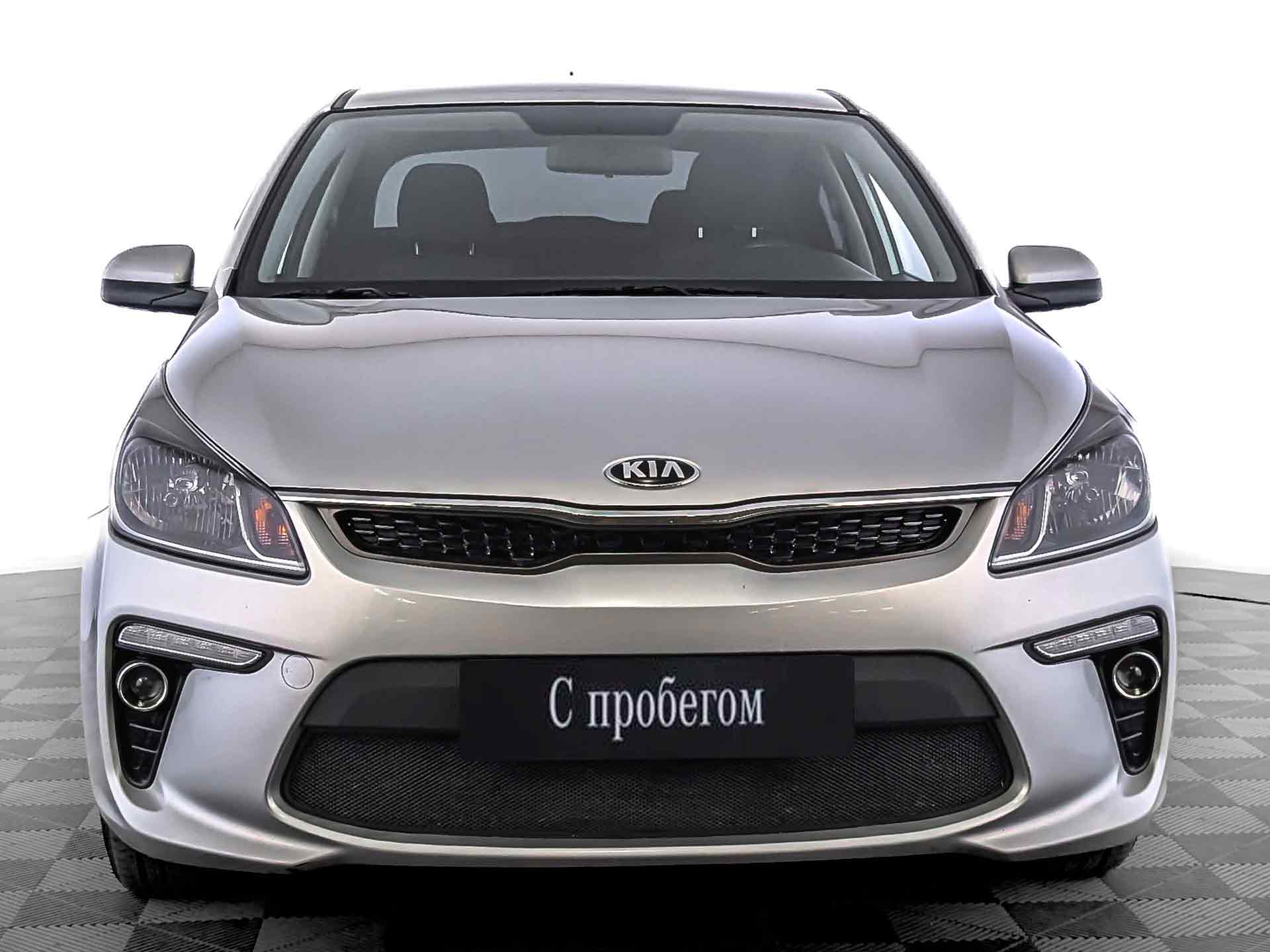 Kia Rio#24150