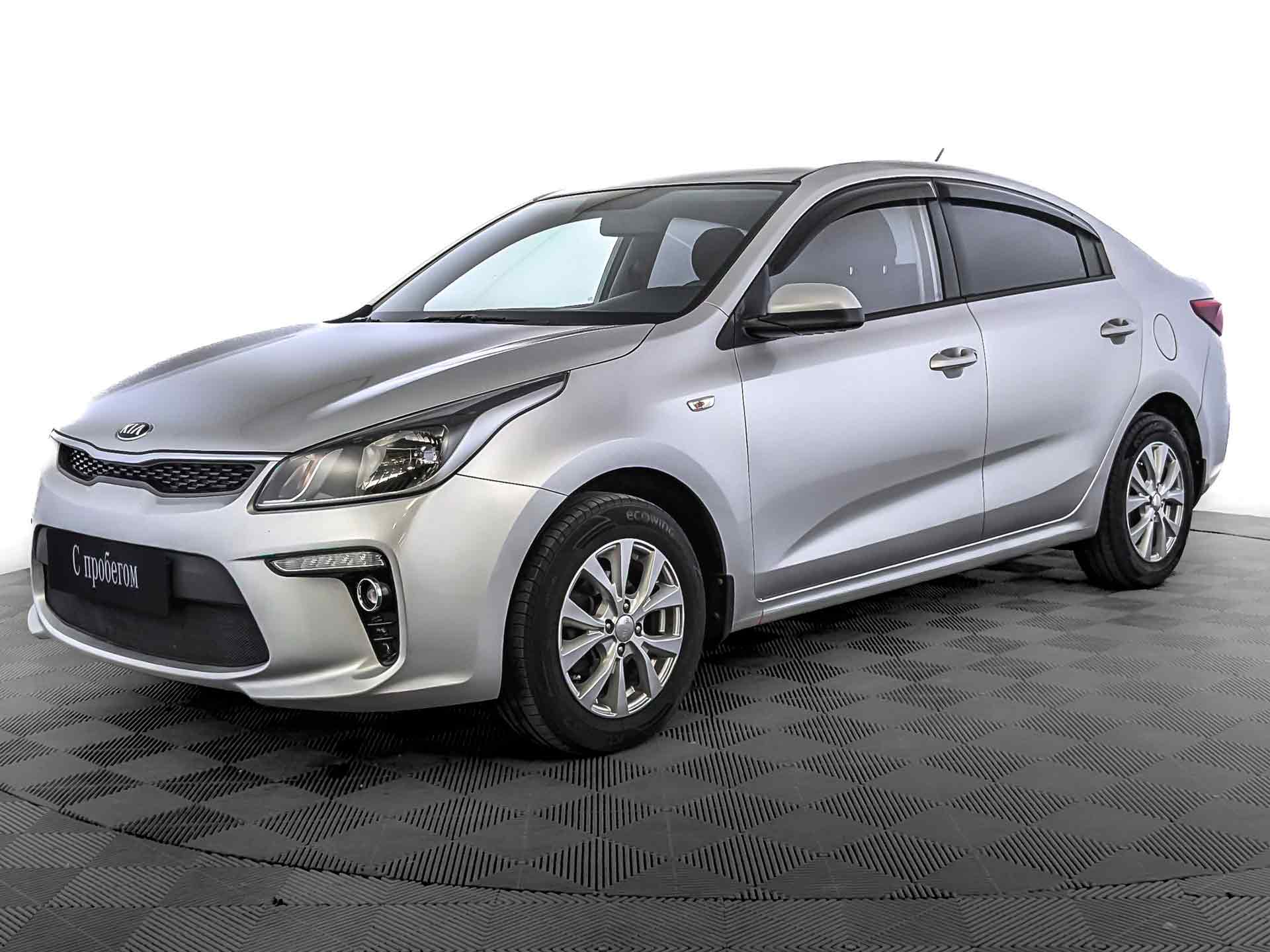 Kia Rio#24151