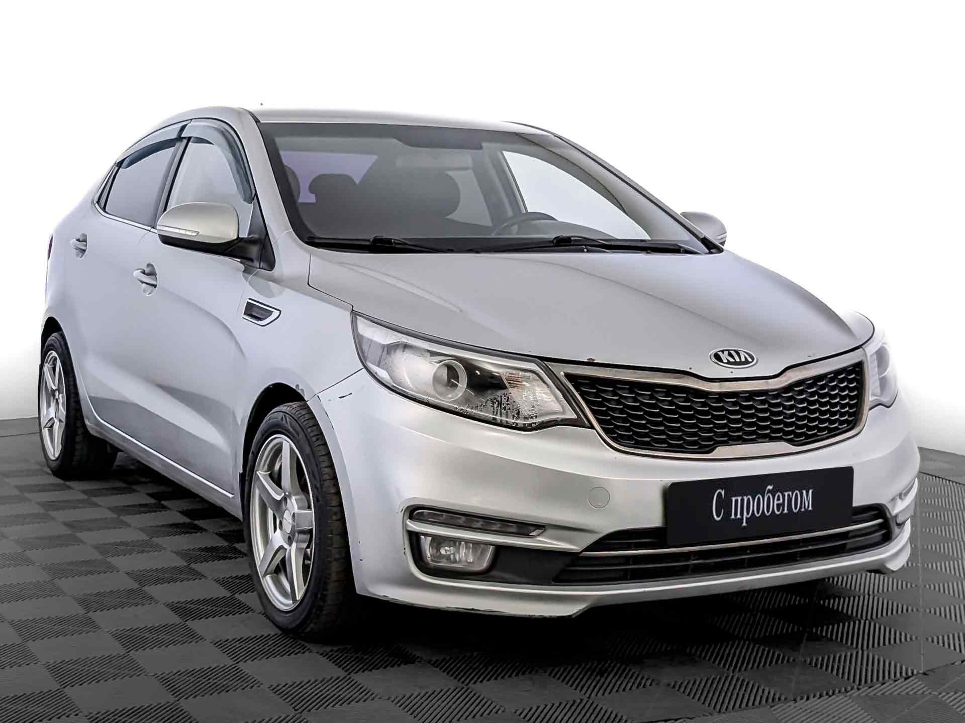 Kia Rio#24179