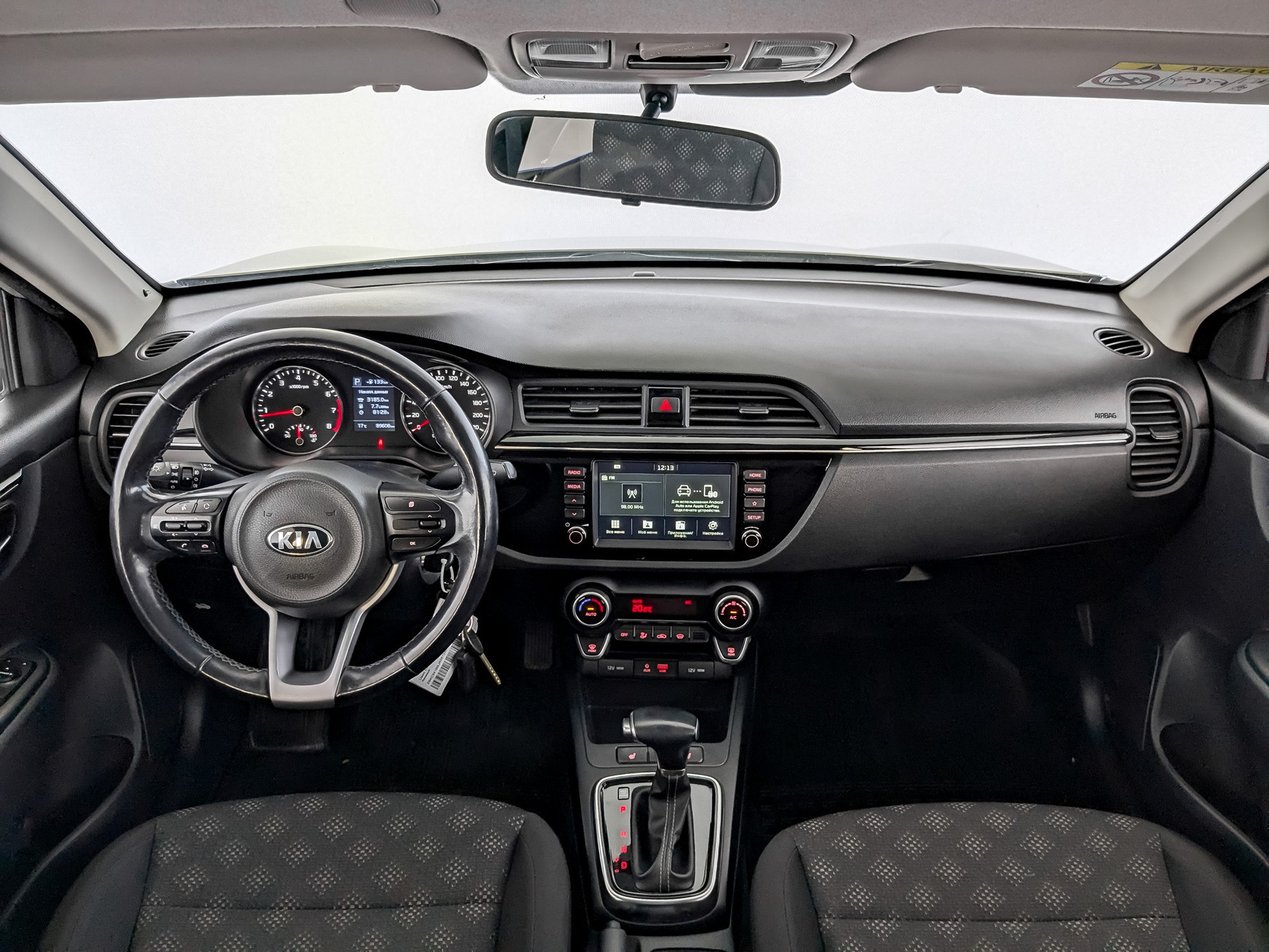 Kia Rio#24187