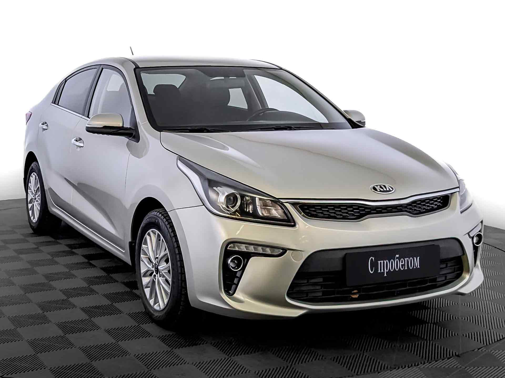 Kia Rio#24189