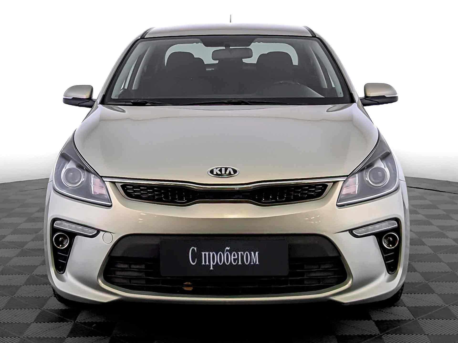Kia Rio#24190