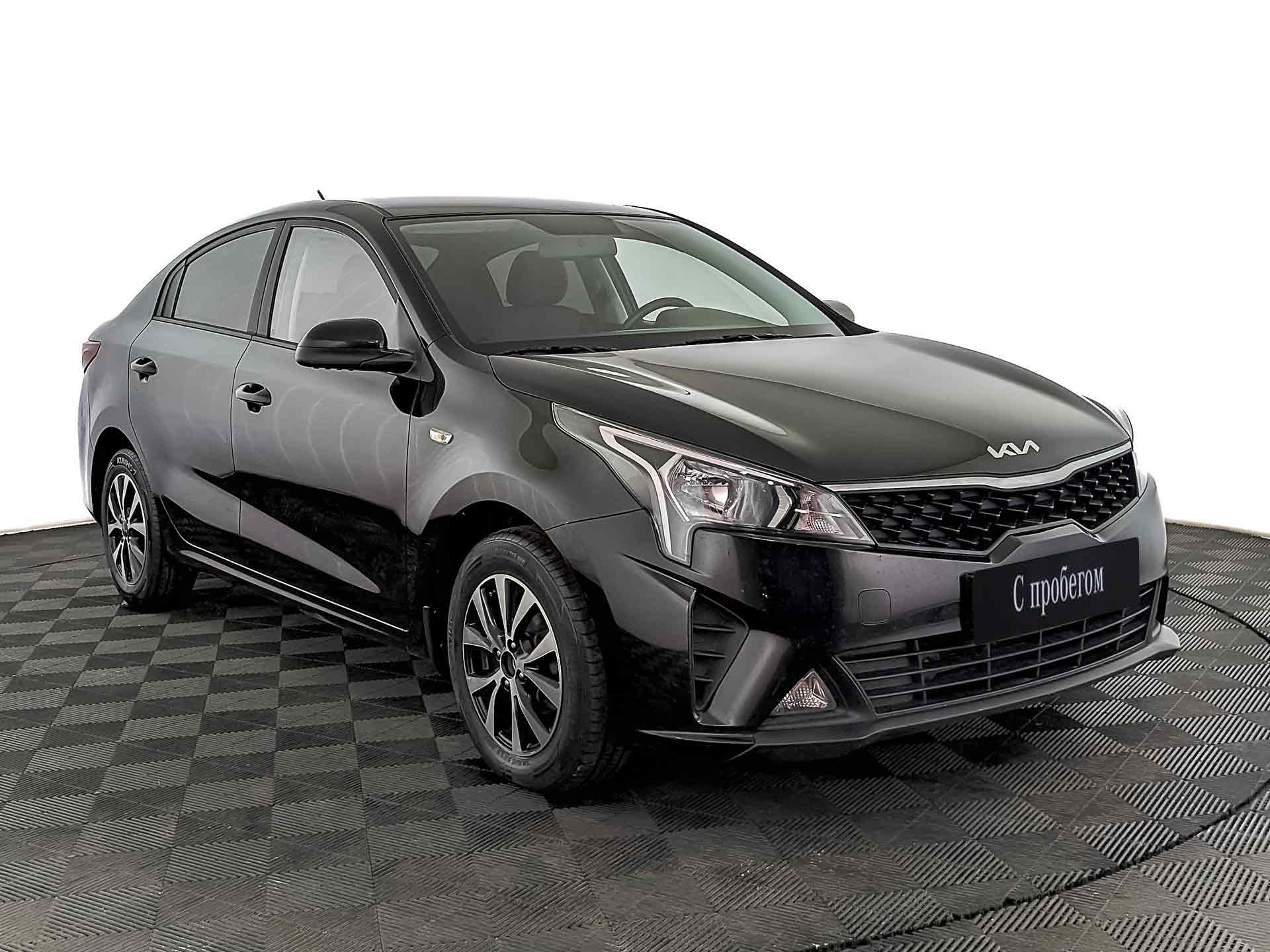 Kia Rio#24199