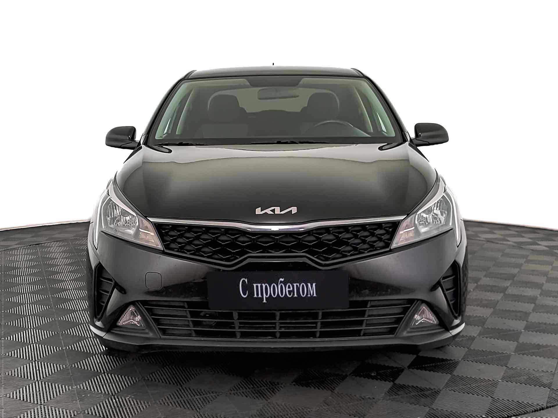 Kia Rio#24200