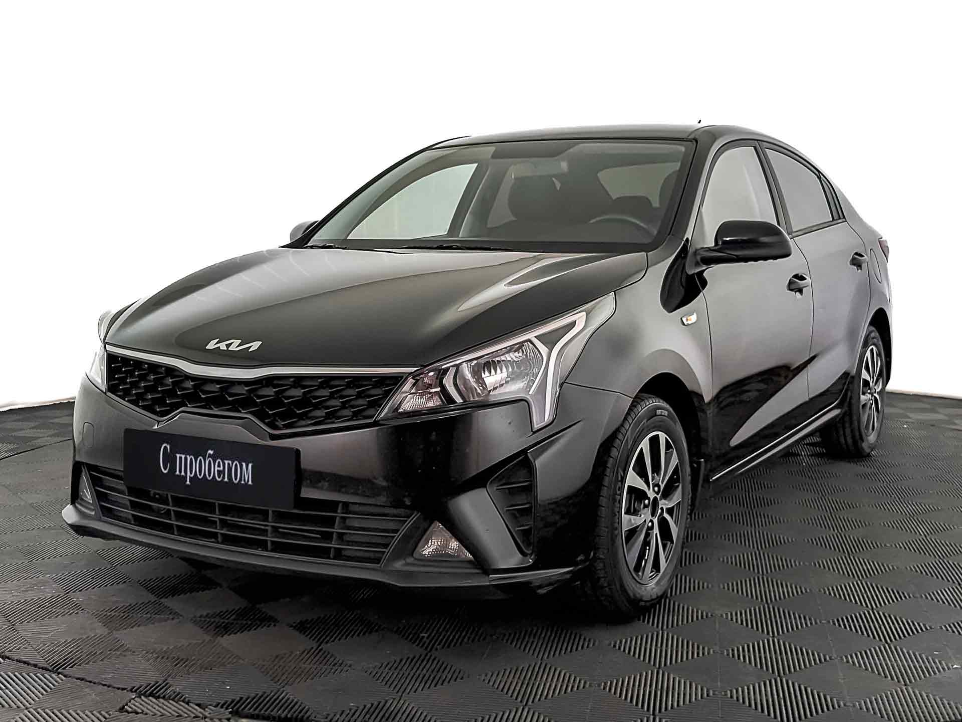 Kia Rio#24201