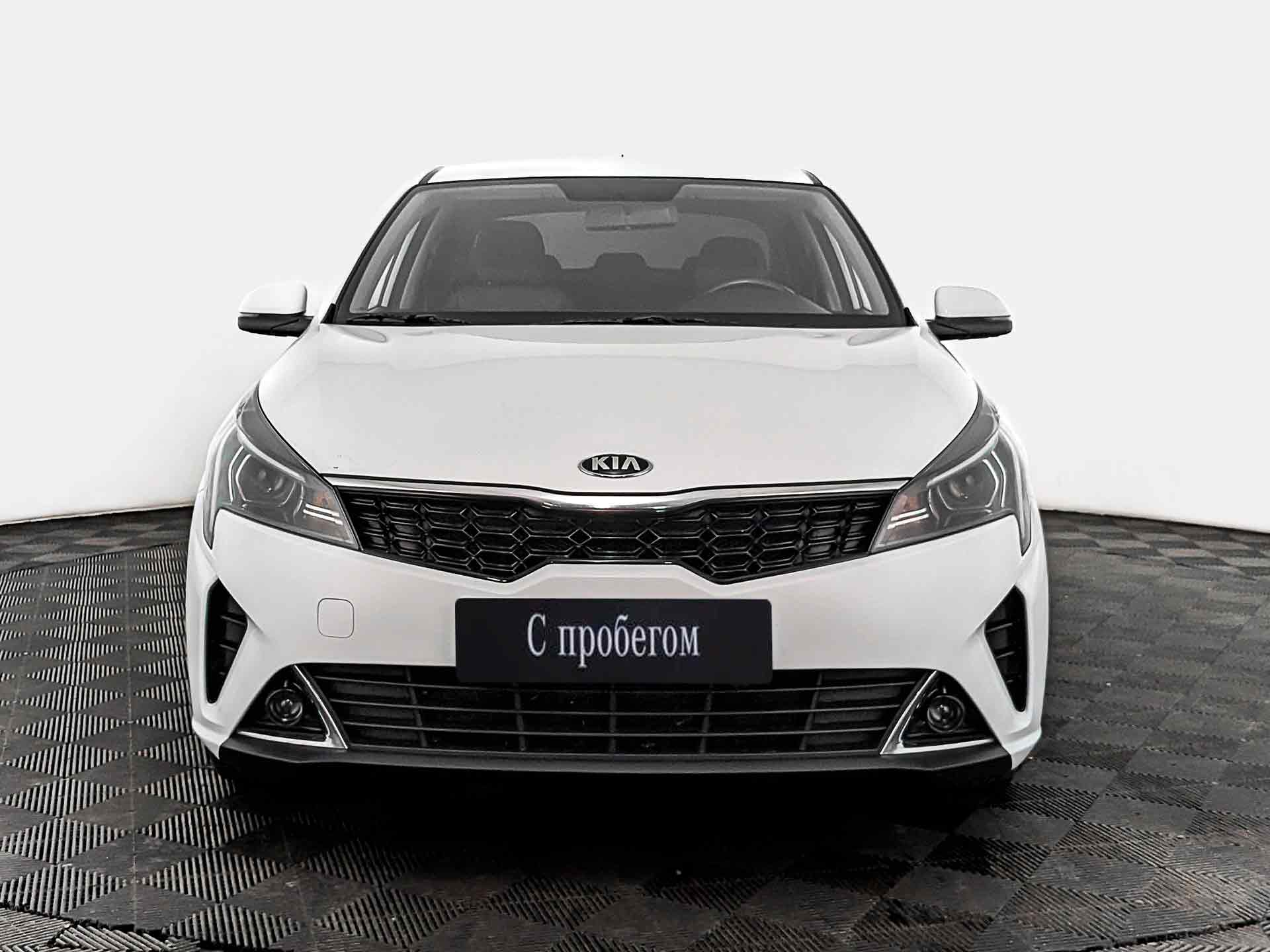 Kia Rio#24220